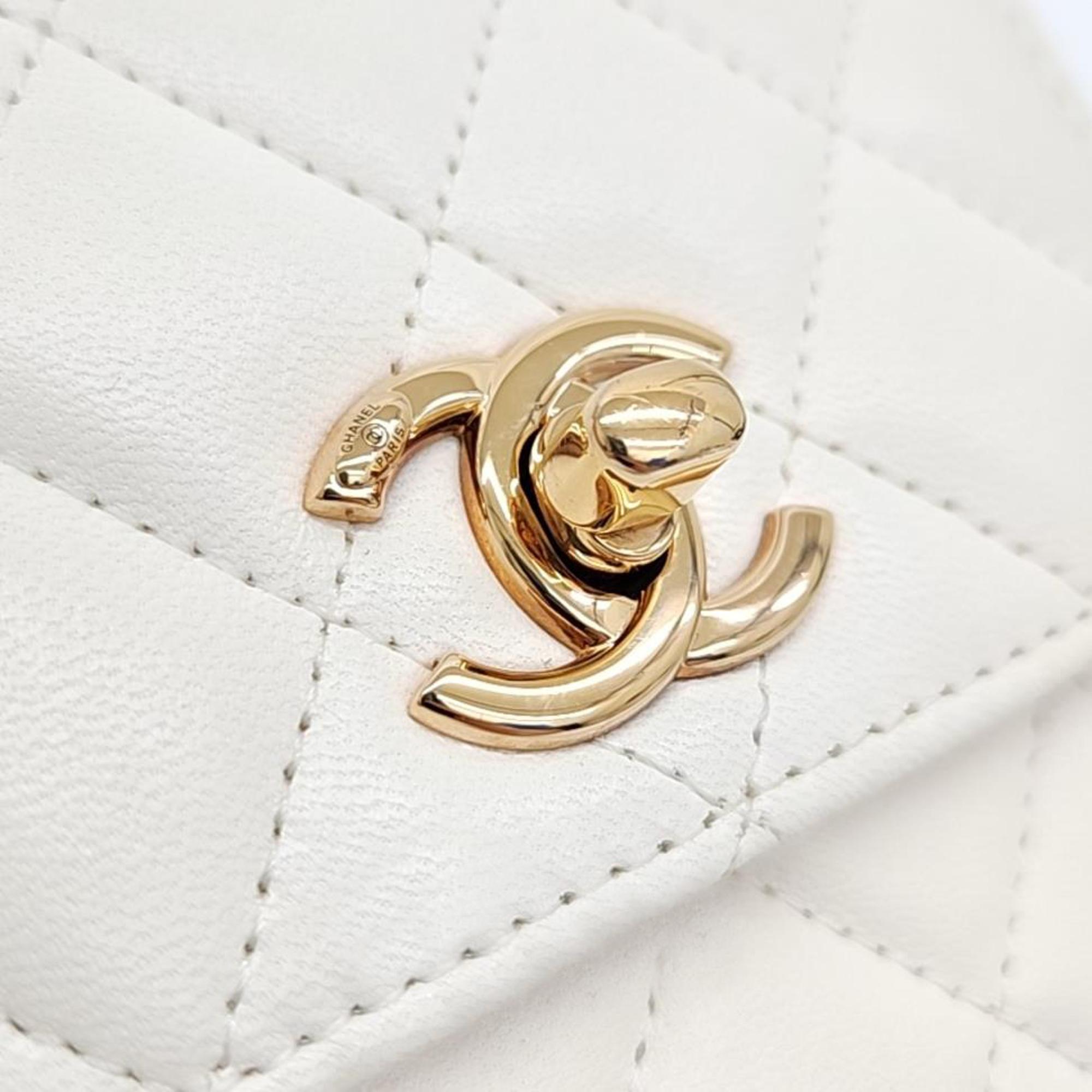 Chanel White Lambskin Leather Mini Trendy CC Clutch Bag