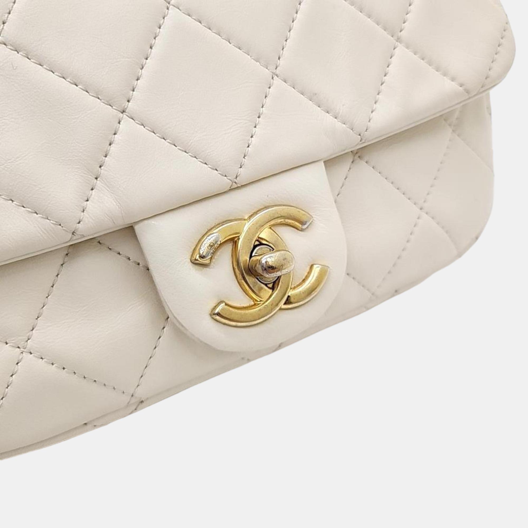 Chanel White Leather Pearl Chain Cross Bag