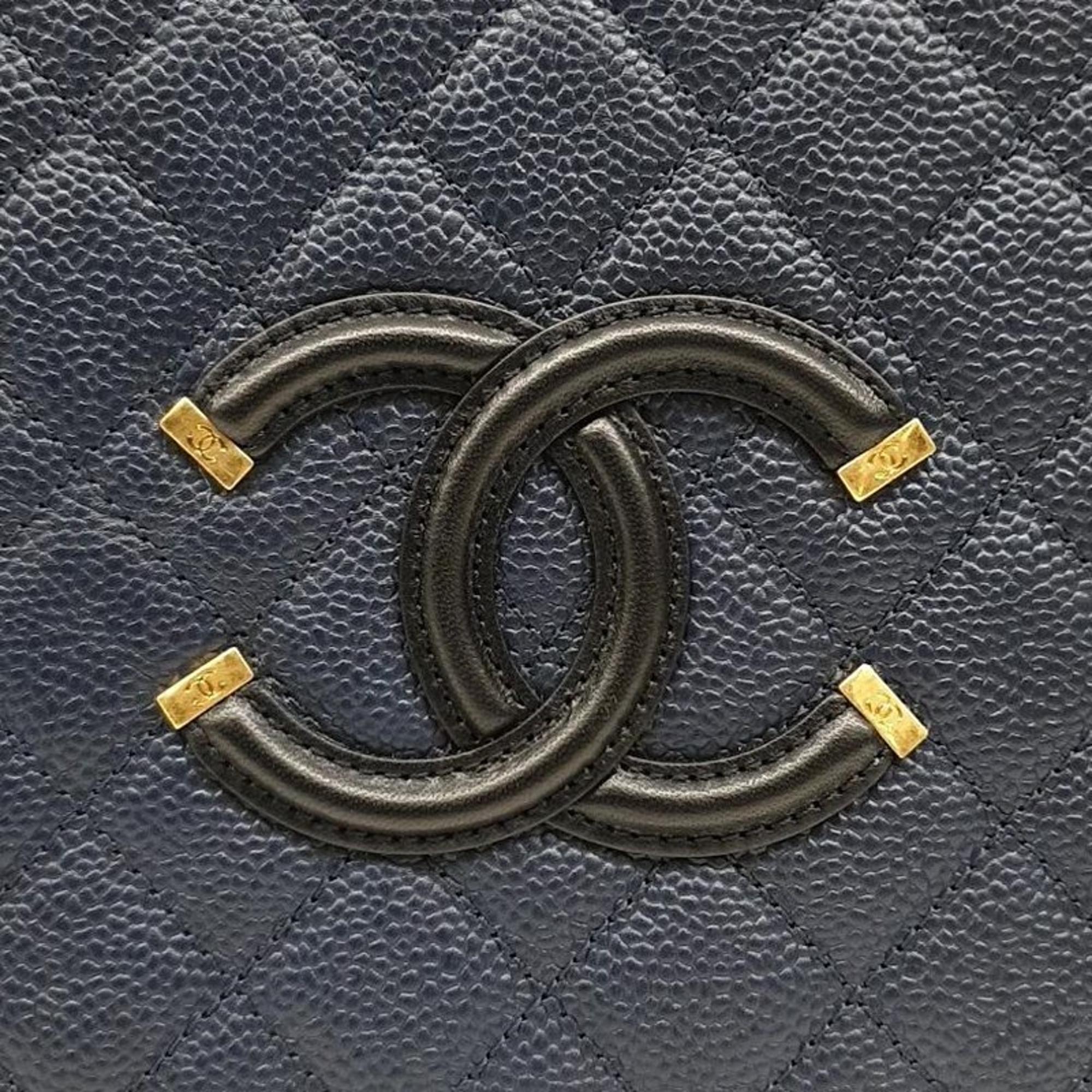 Chanel Blue Leather Small Filigree Vanity Case