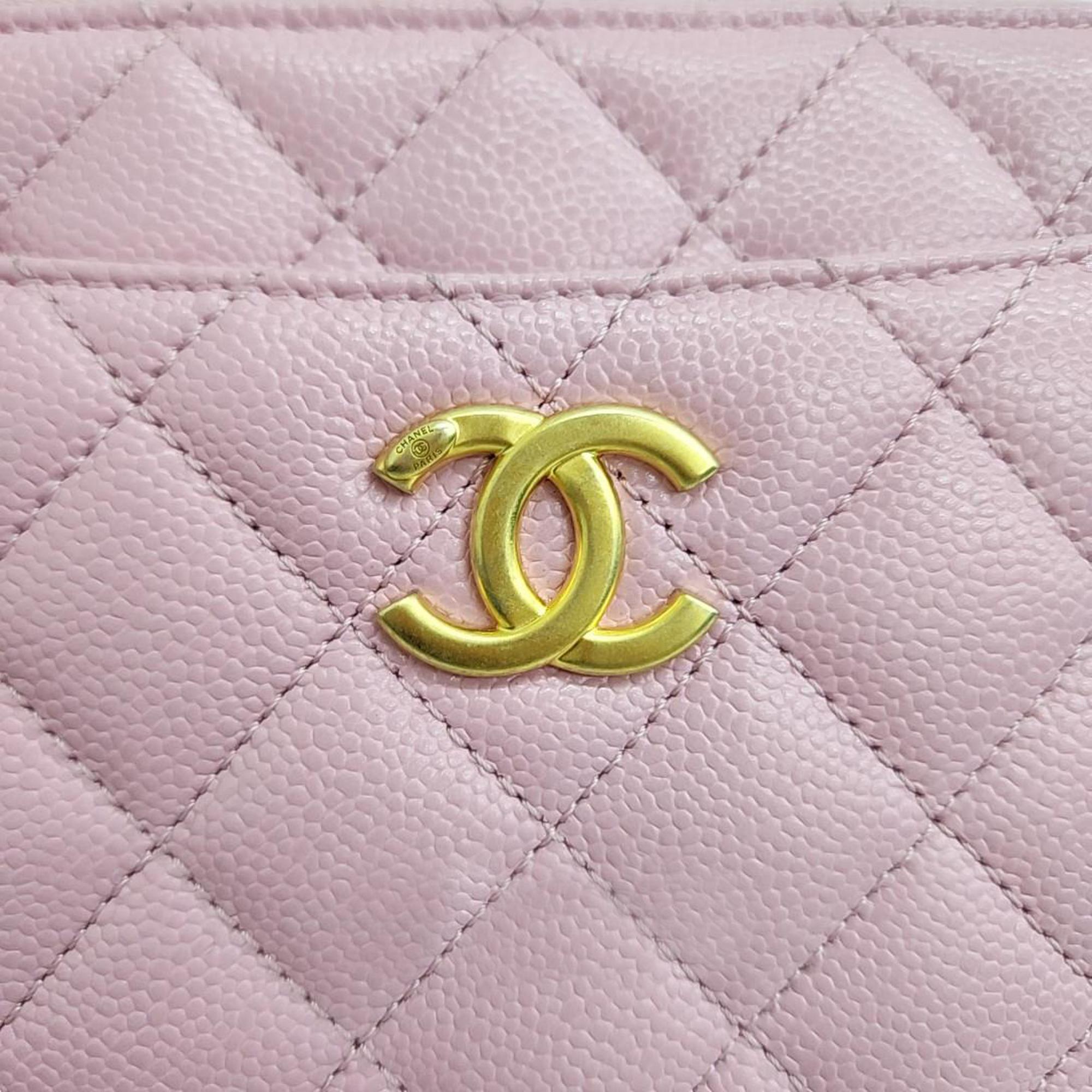 Chanel Purple Leather Pick Me Up Handle Logo Caviar Vanity Case Clutch Bag