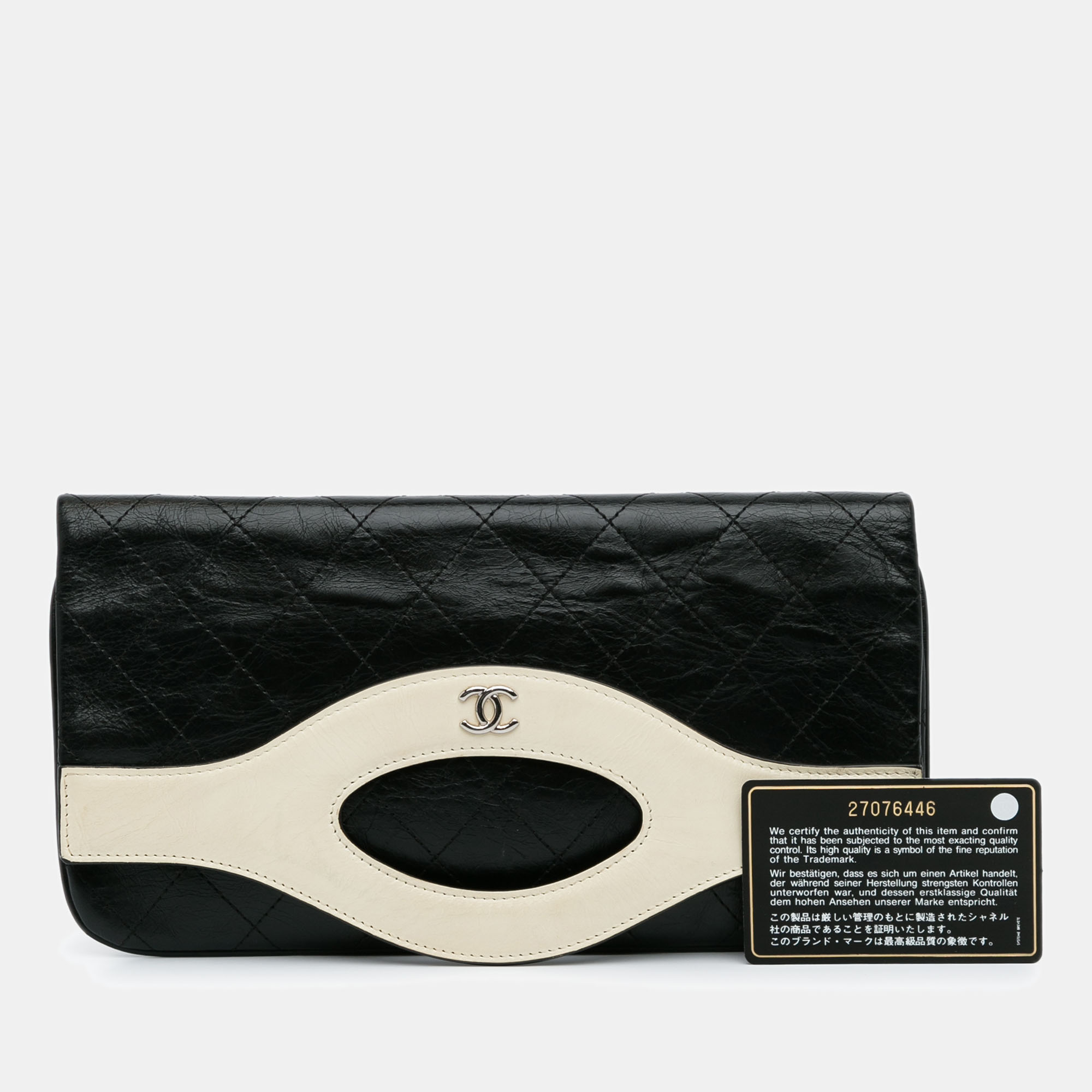 Chanel Black Leather Small 31 Clutch