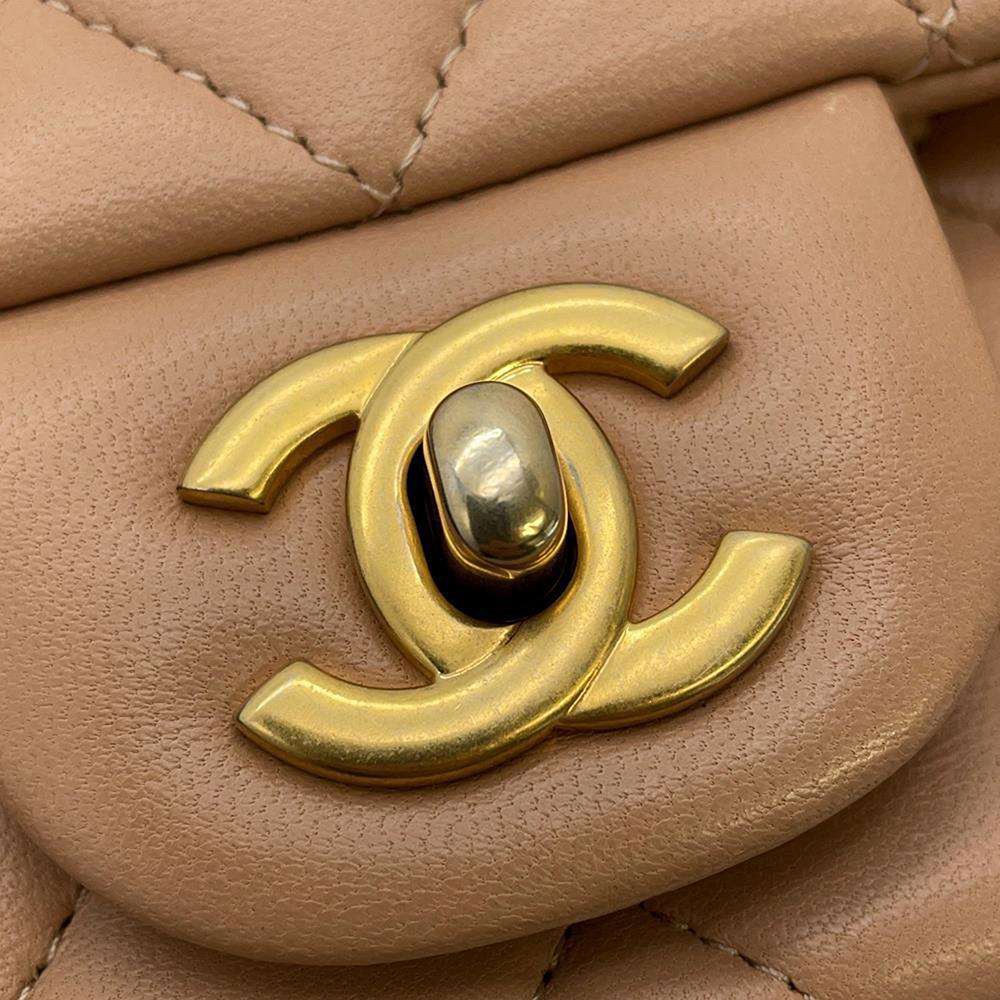 Chanel Beige Lambskin Leather CC Top Handle Bag