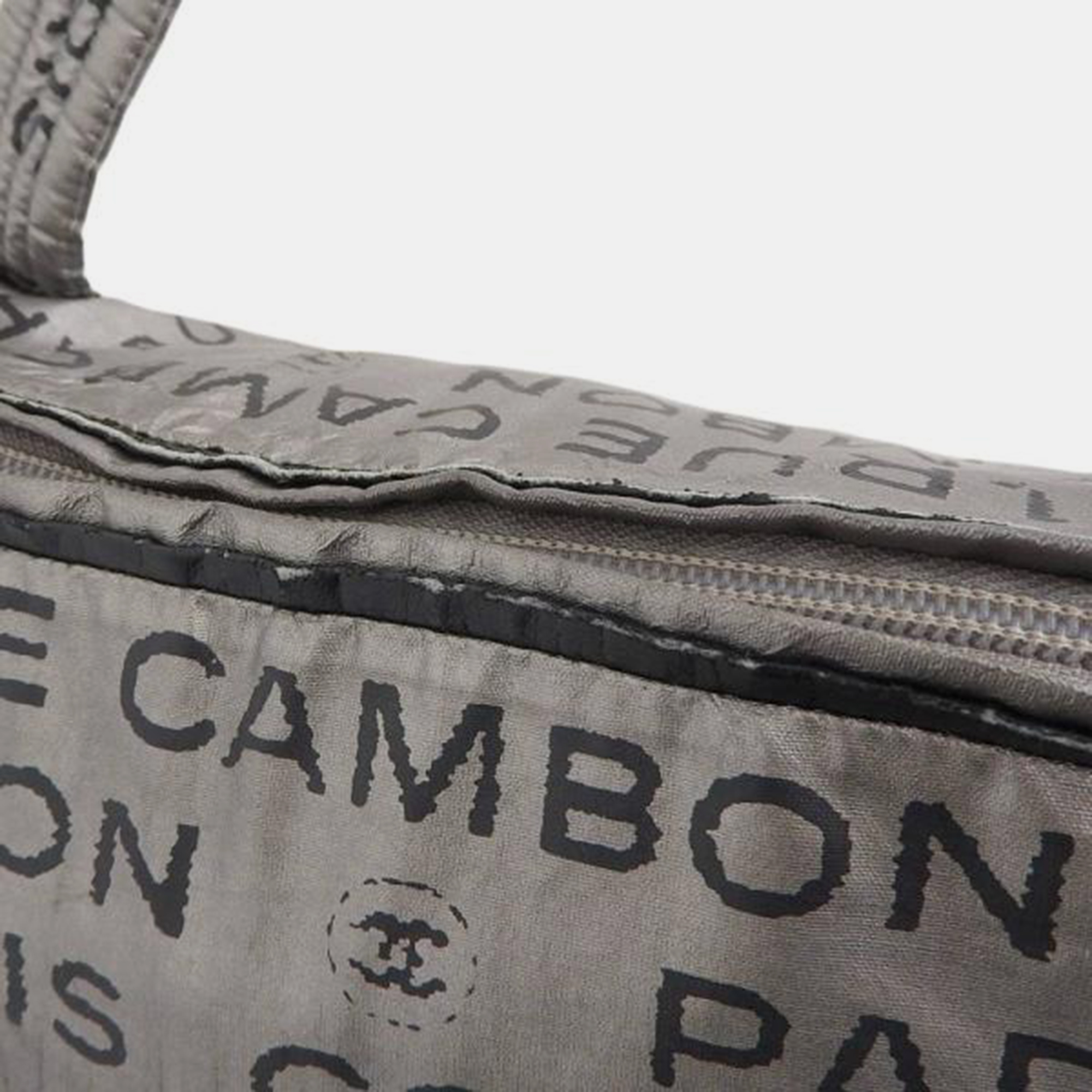 Chanel Silver Canvas Printed Nylon Unlimited Bowling Bag