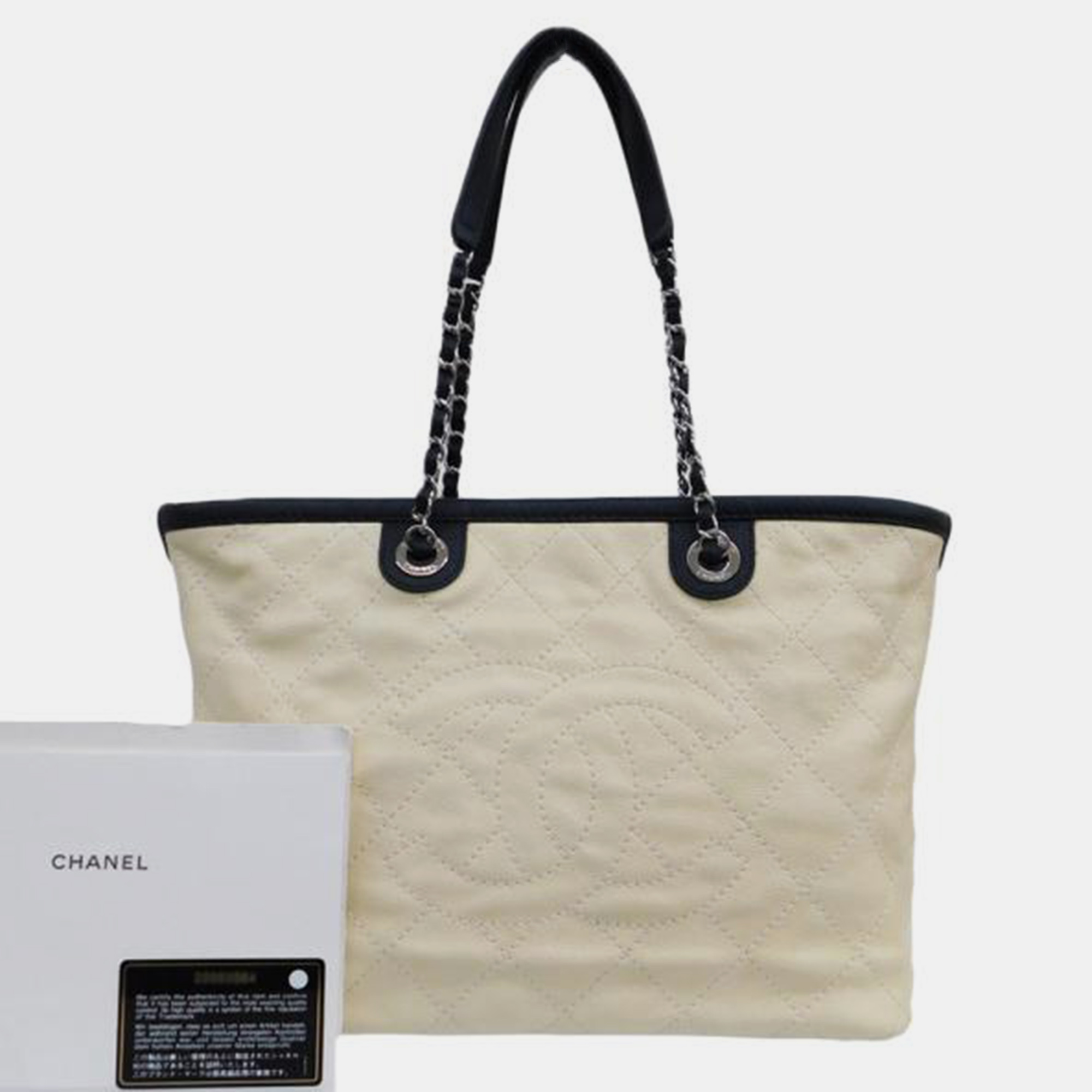 Chanel Beige Quilted Caviar Cc Tote Bag