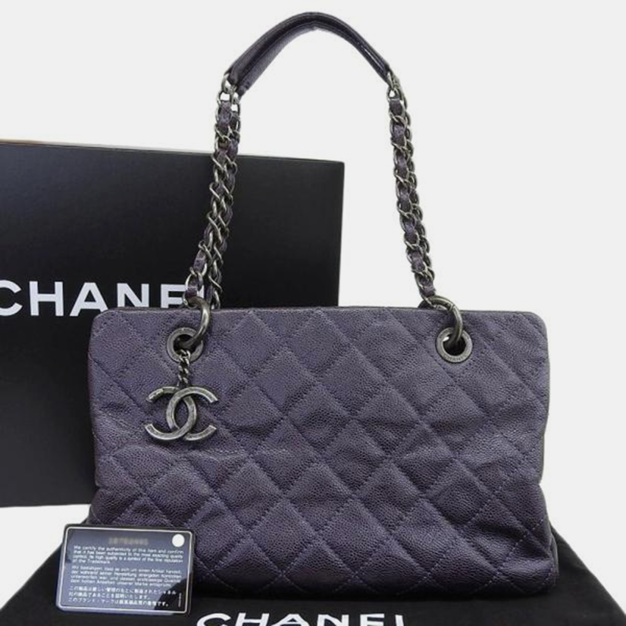 Chanel Purple CC Quilted Caviar Chain Tote Bag