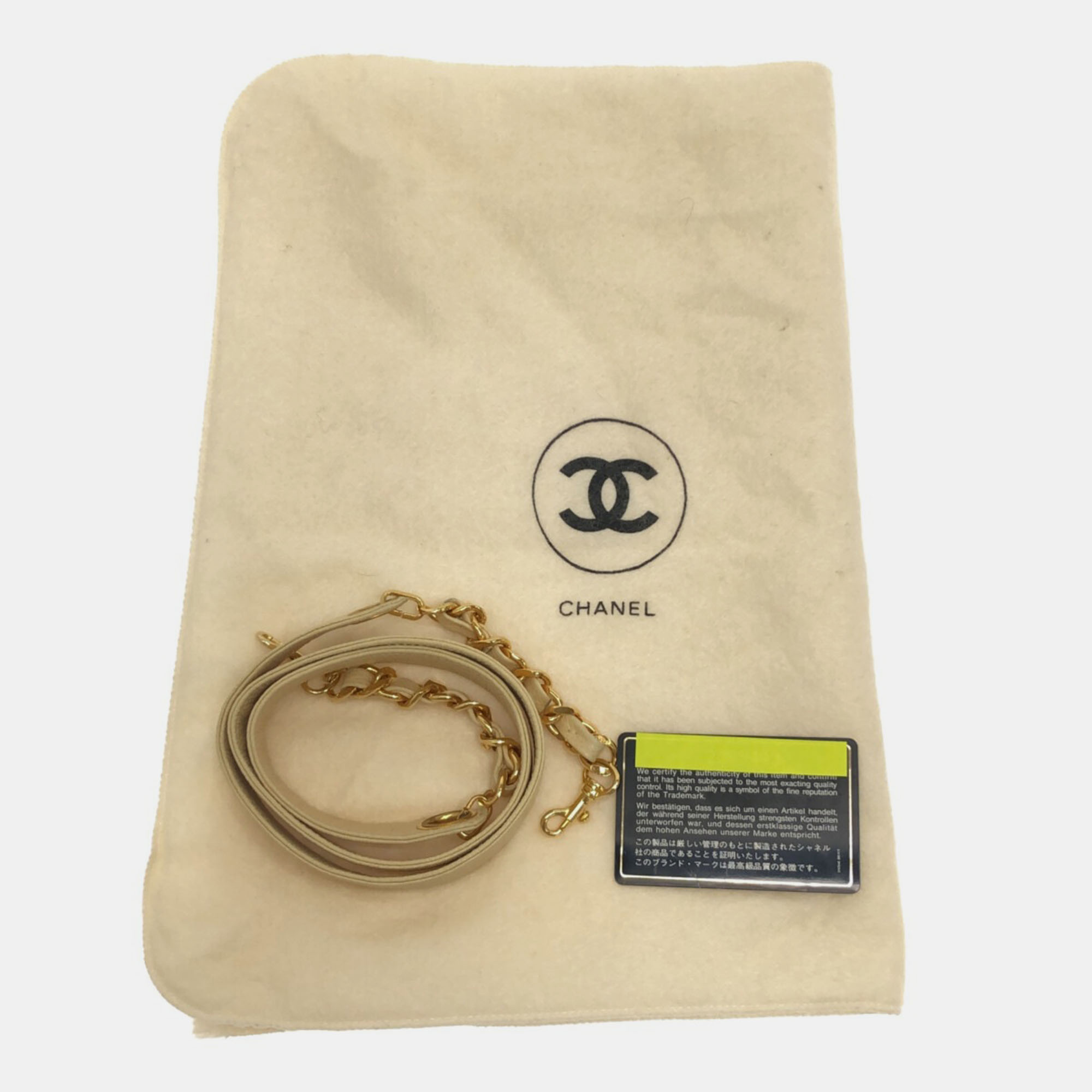 Chanel Beige Leather Chevron Handbag