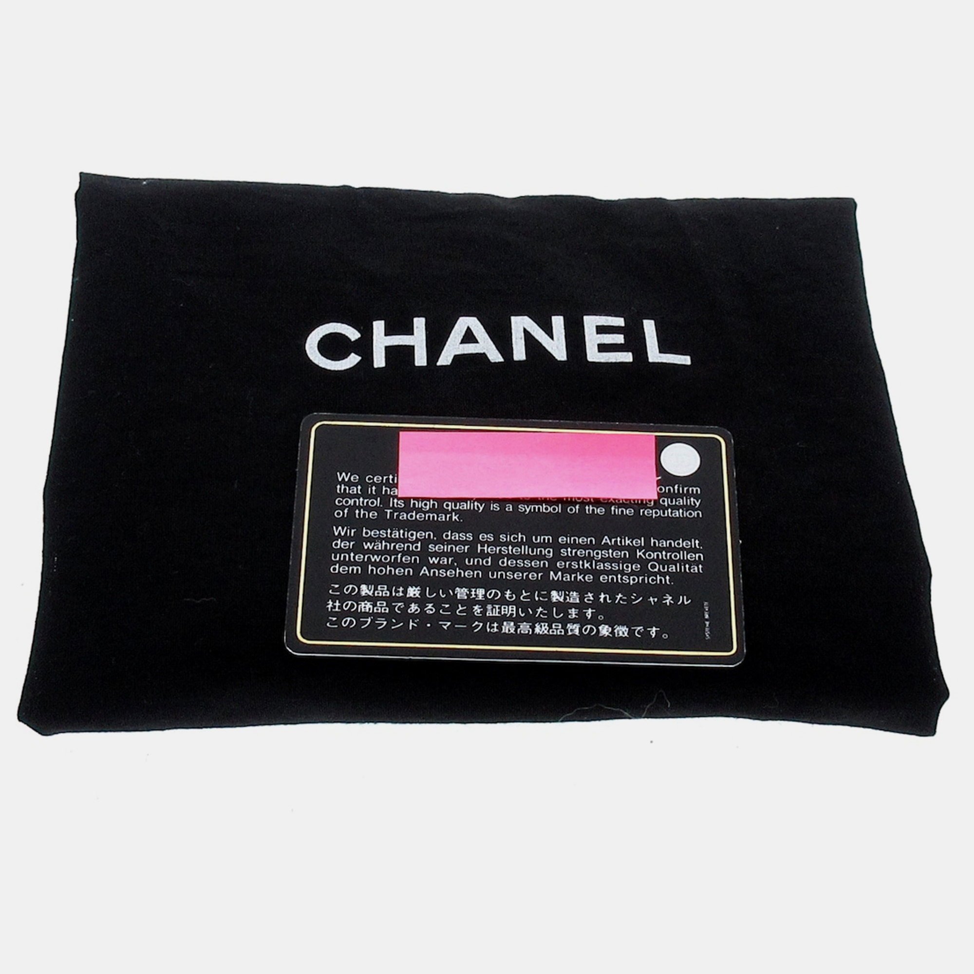 Chanel Pink Leather Trendy CC Shoulder Bag