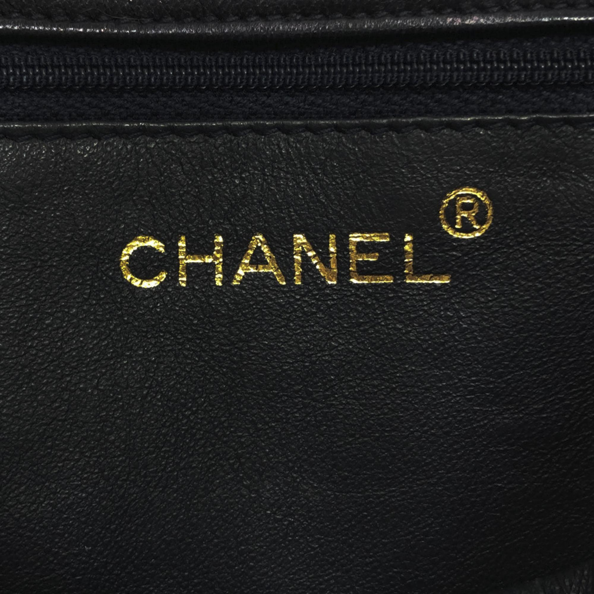 Chanel Black CC Matelasse Tassel Flap Crossbody Bag
