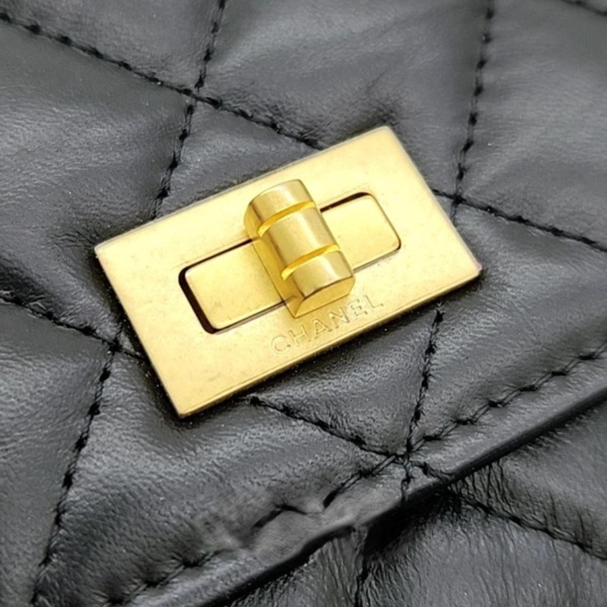 Chanel Vintage 2.55 WOC Mini Crossbody Bag