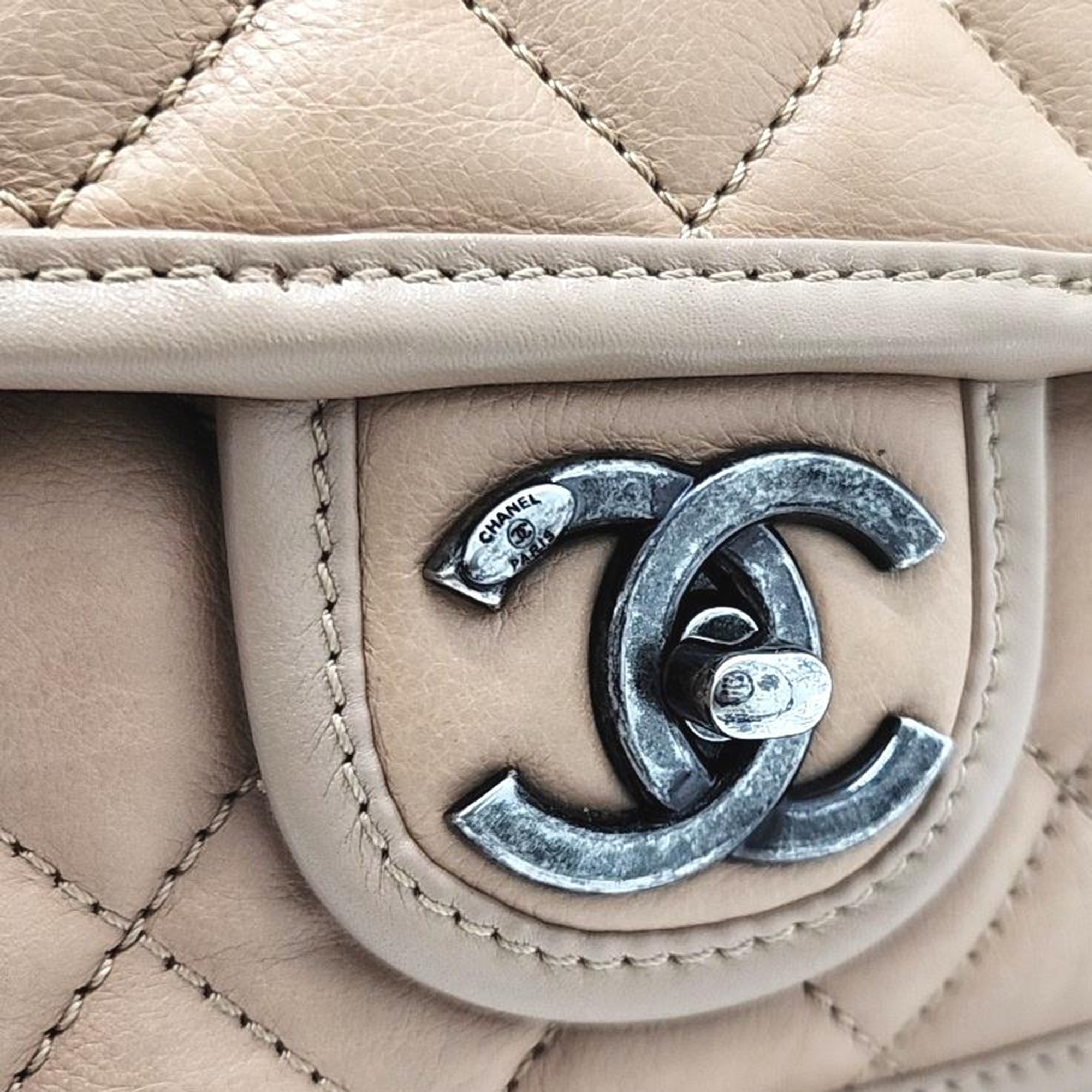 Chanel Leather Beige Flap Chain Bag