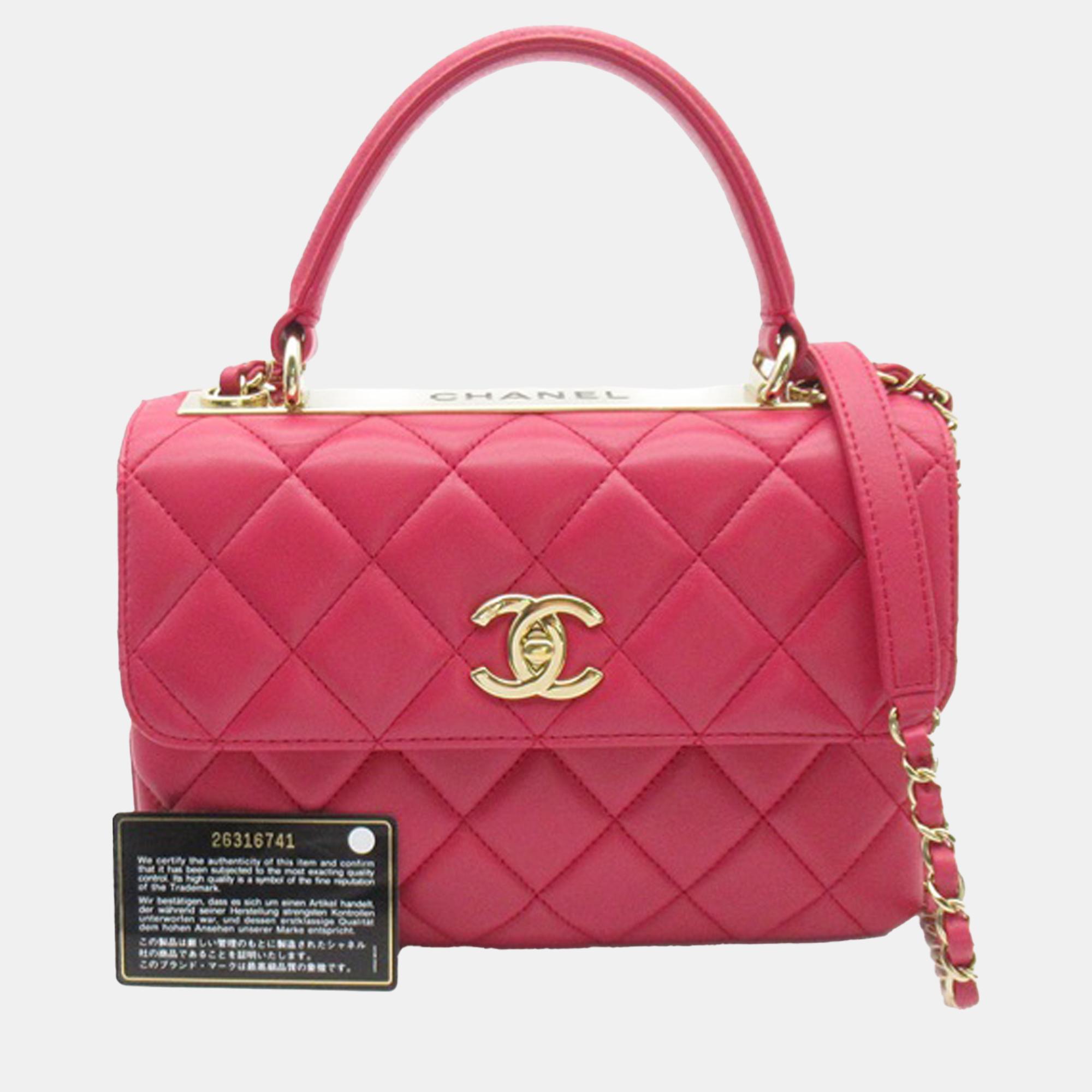Chanel Red Small Trendy CC Lambskin Flap