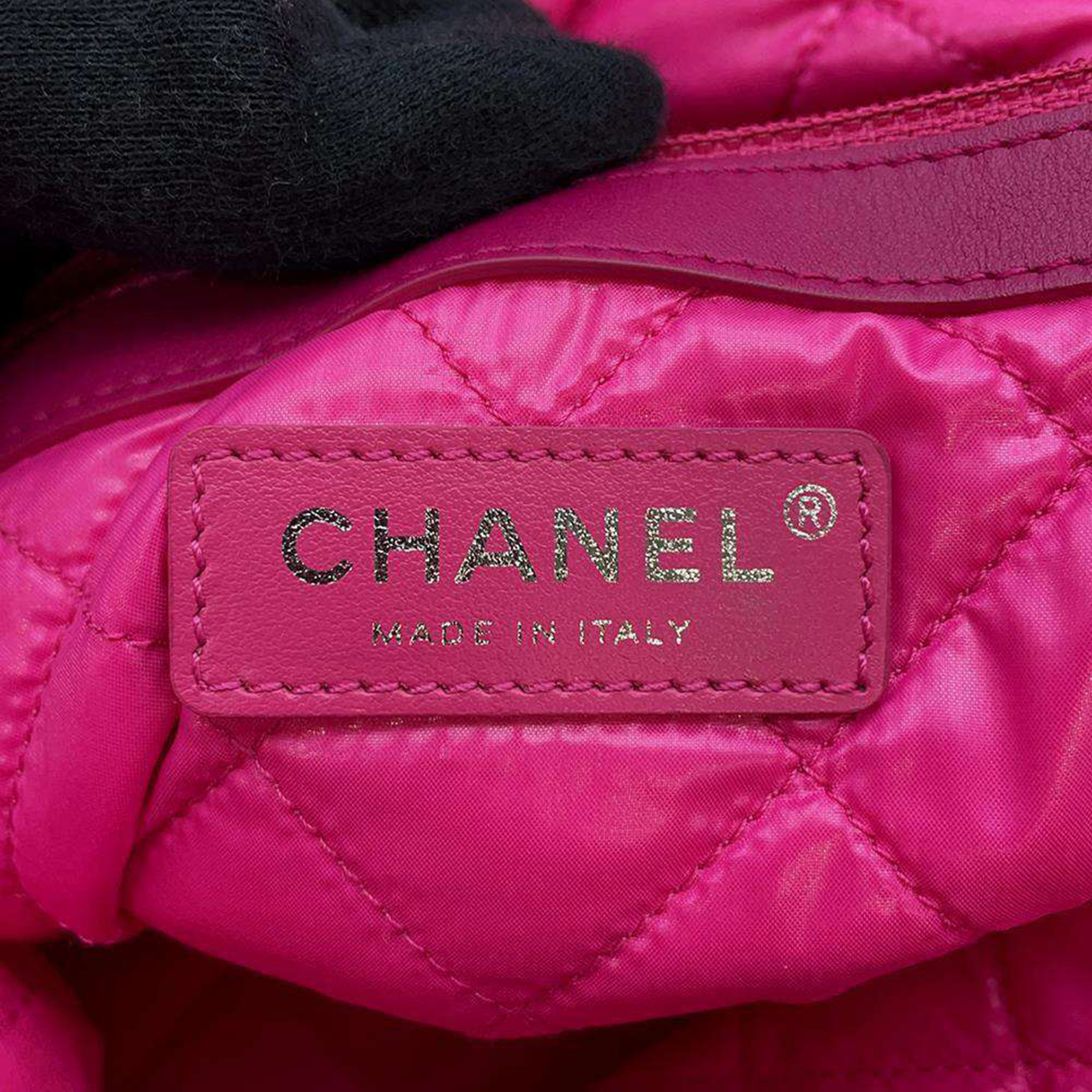 Chanel Multicolor Fabric Coco Beach Backpack