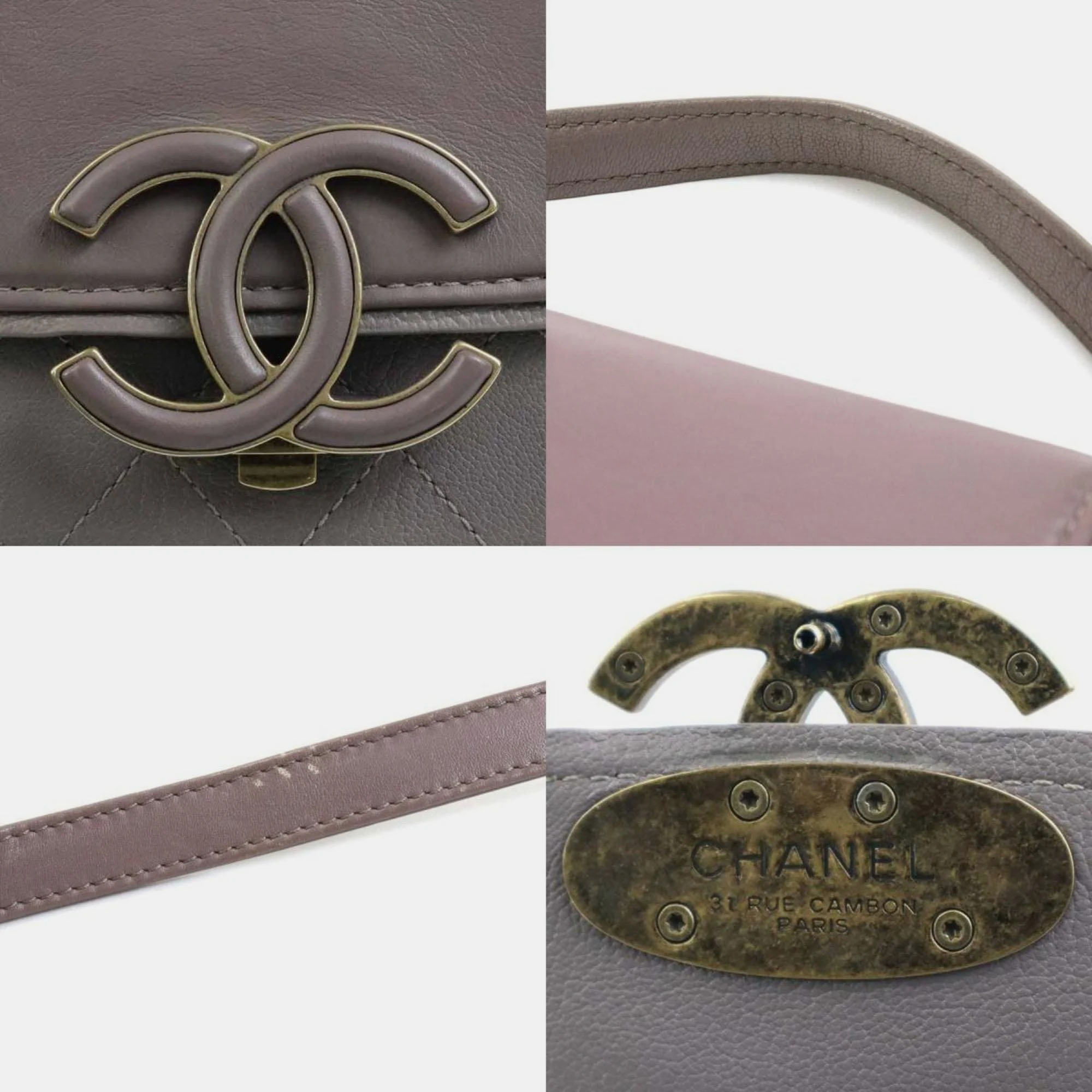 Chanel  Goatskin Leather  Coco Curve Shoulder Bags