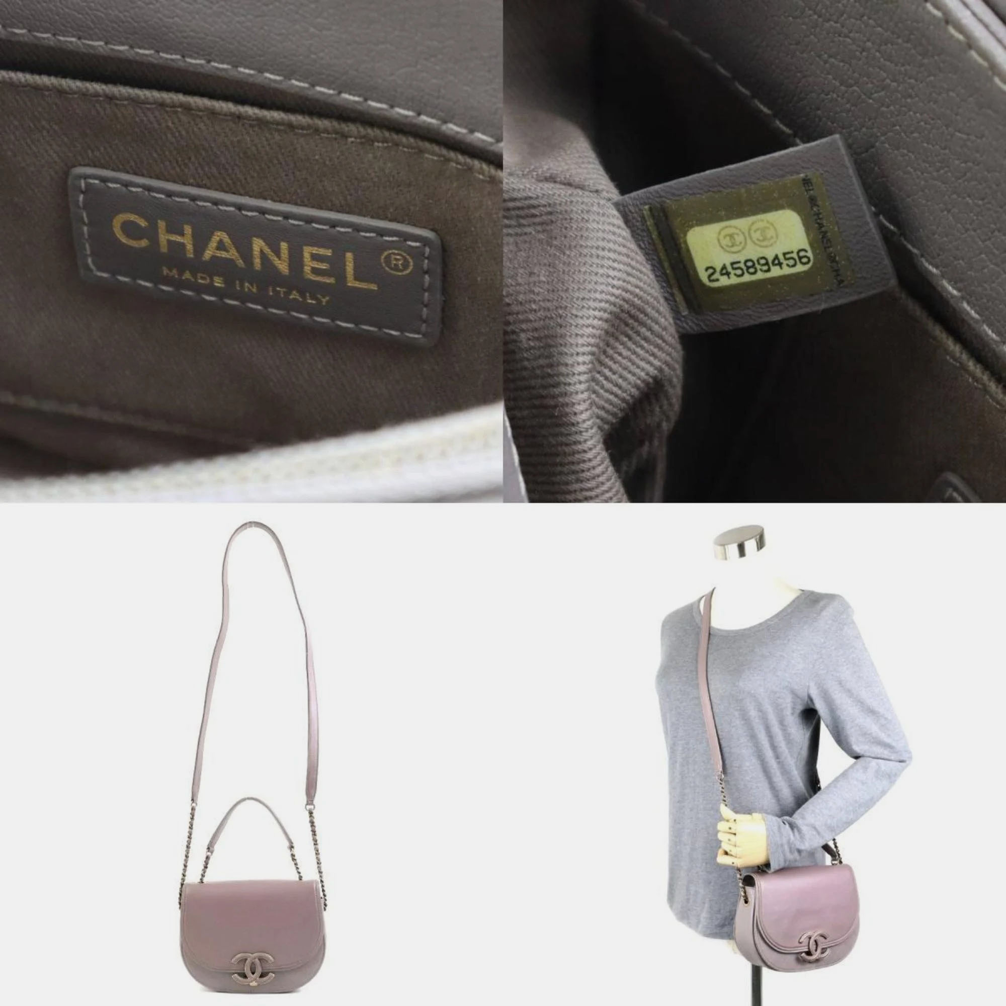 Chanel  Goatskin Leather  Coco Curve Shoulder Bags