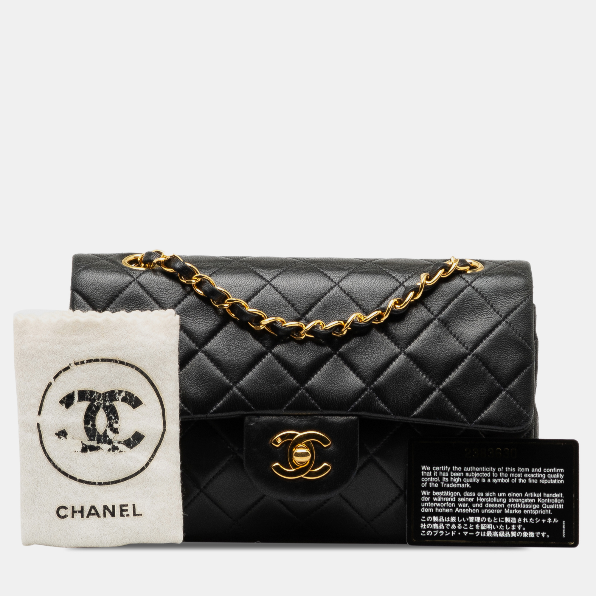 Chanel small classic lambskin double flap bag