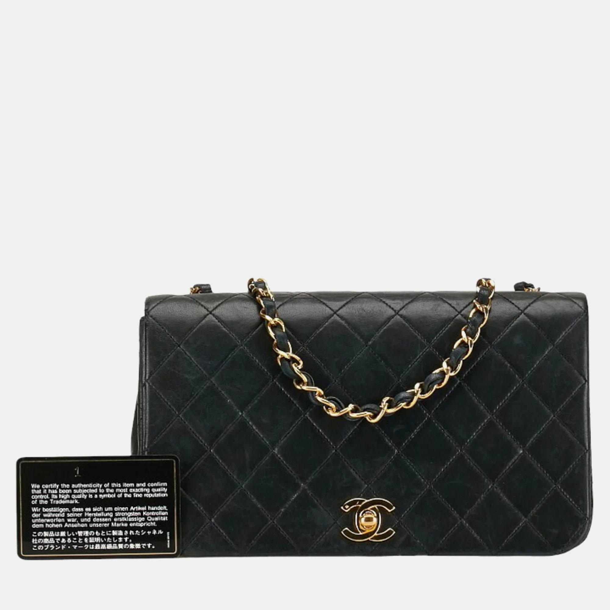 Chanel Black Leather Full Flap Shoulder Bag