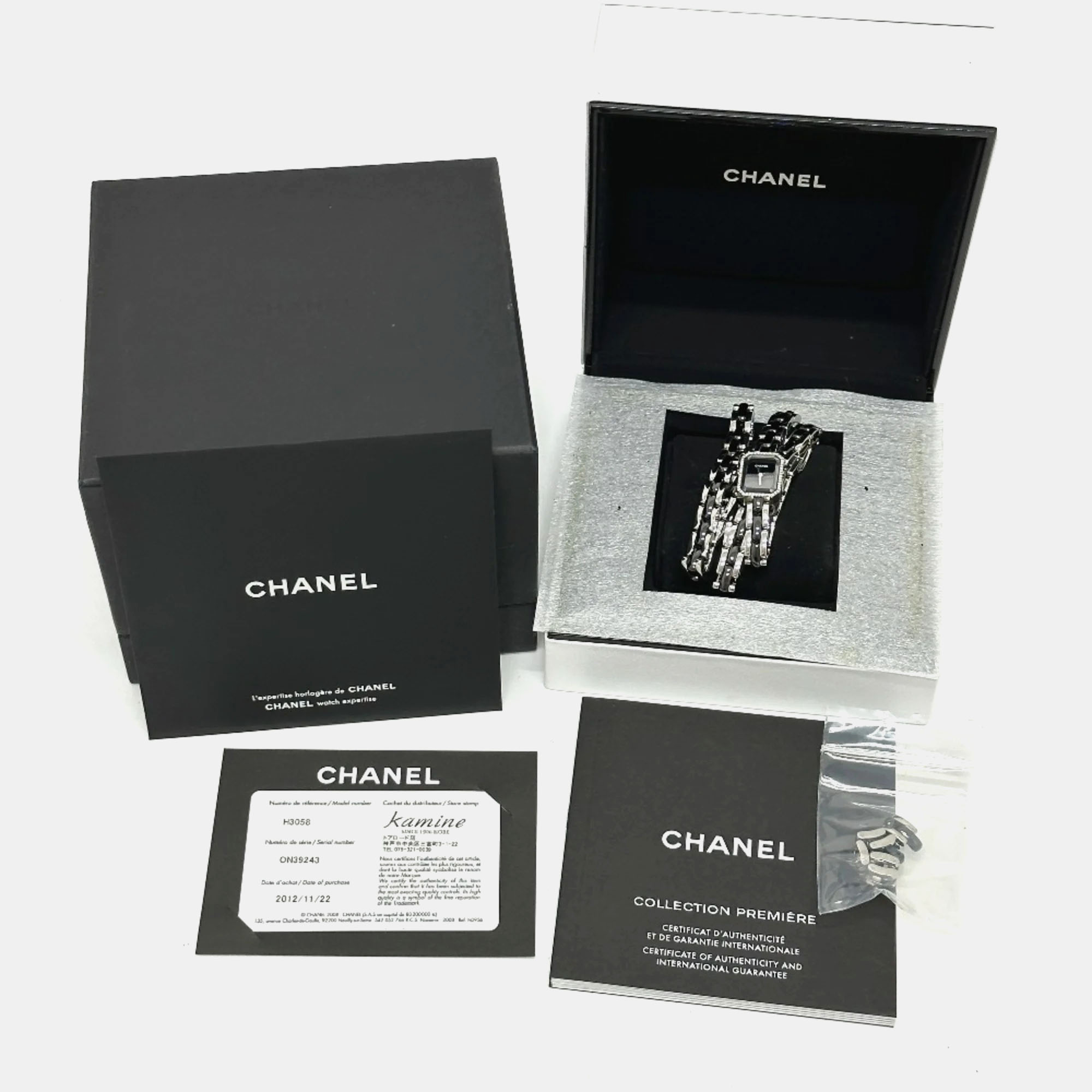 Chanel Black Stainless Steel Premiere Quartz Women's Wristwatch 15 Mm