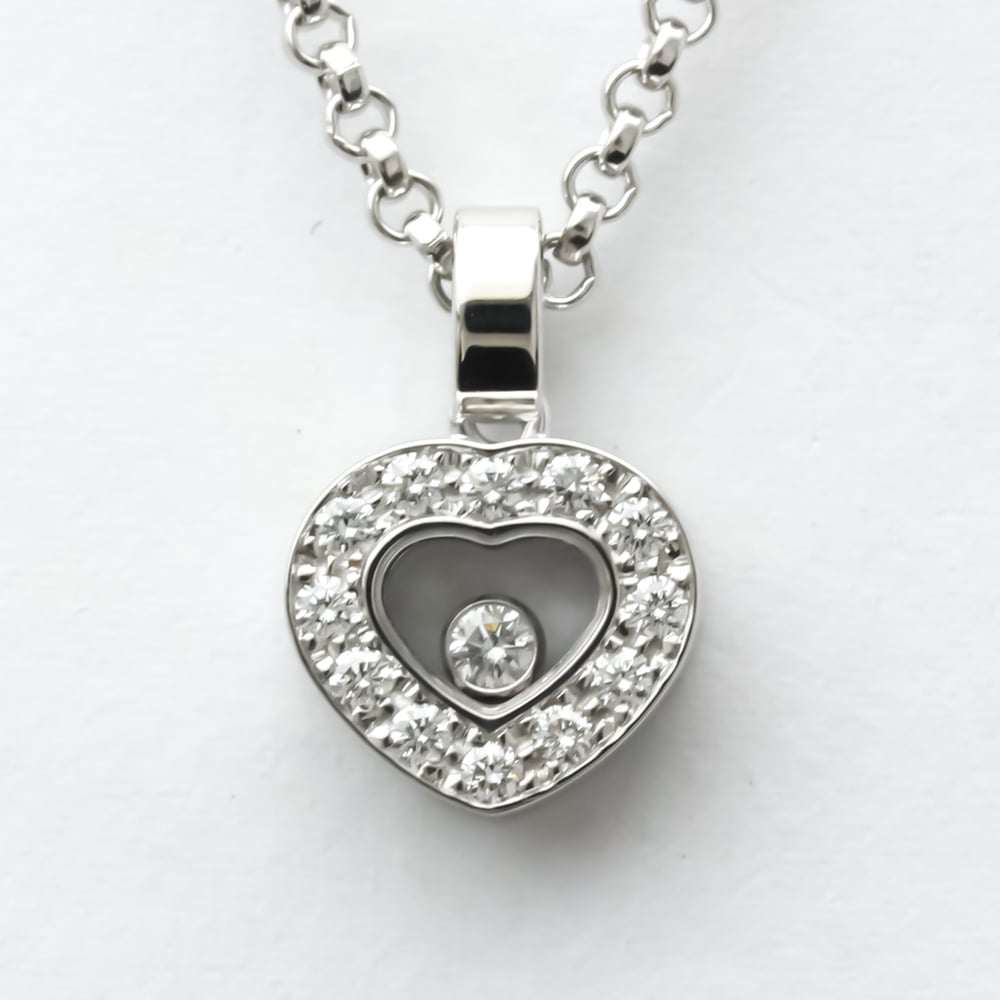 Chopard Happy Diamonds Icon 18K White Gold Diamond Necklace