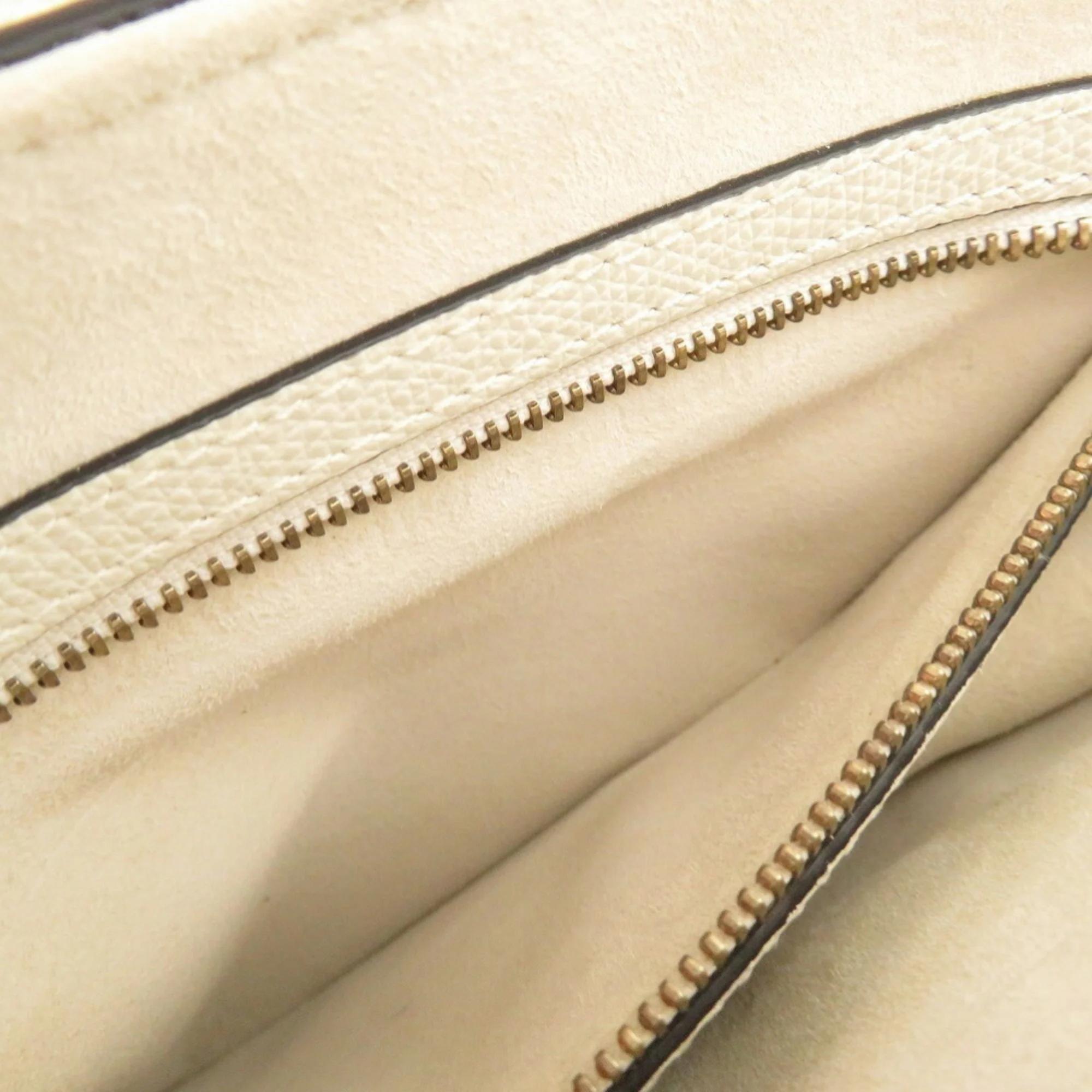 Christian Dior White Leather Saddle Bag