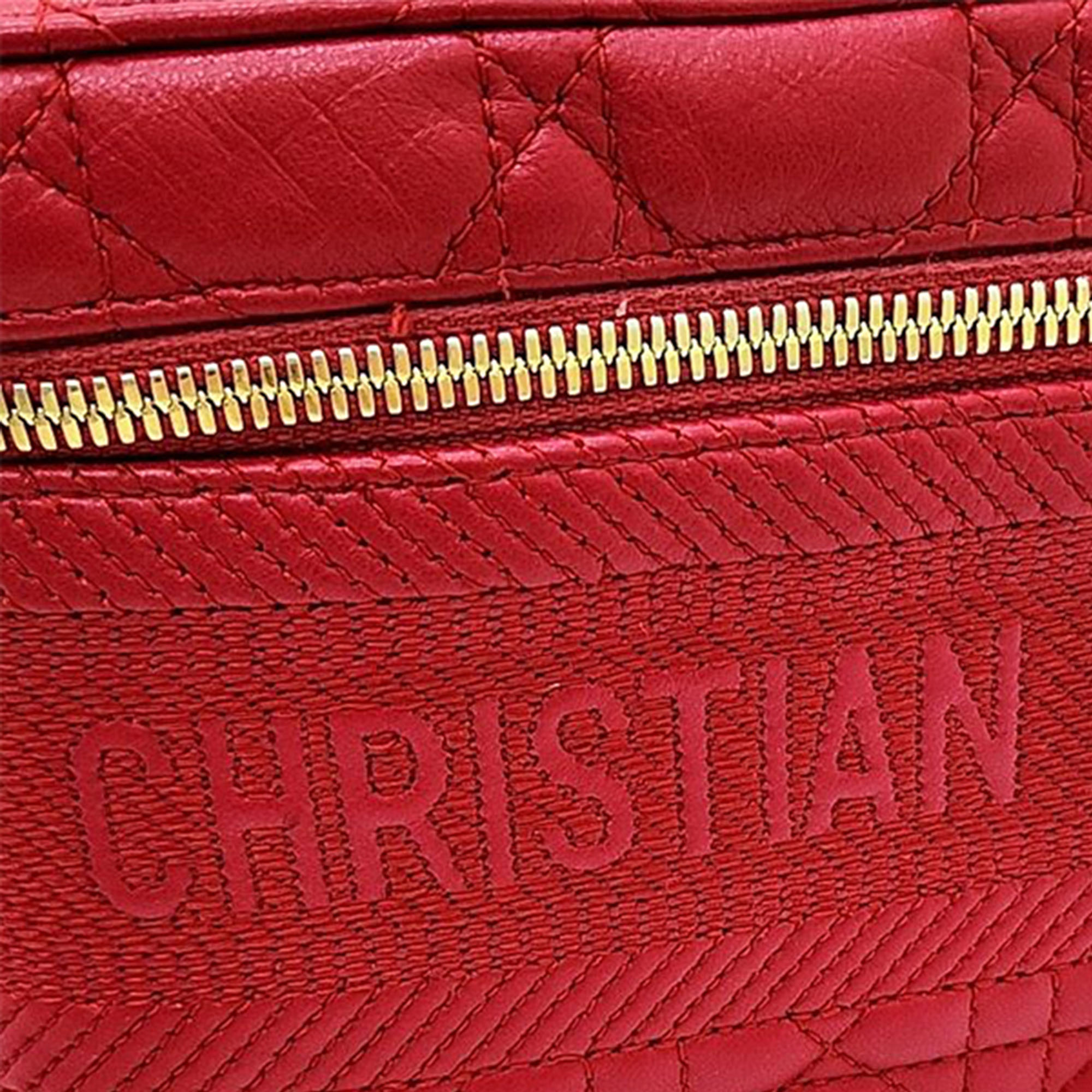 Christian Dior Vanity Case Small