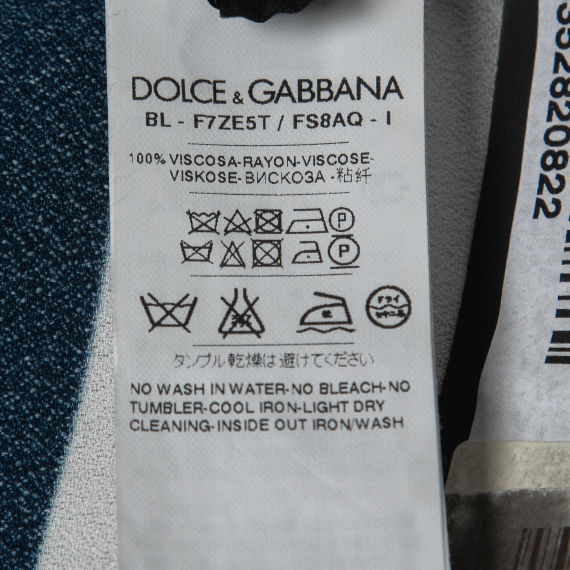 Dolce & Gabbana Navy Blue Striped Crepe Short Sleeve Tunic Top M