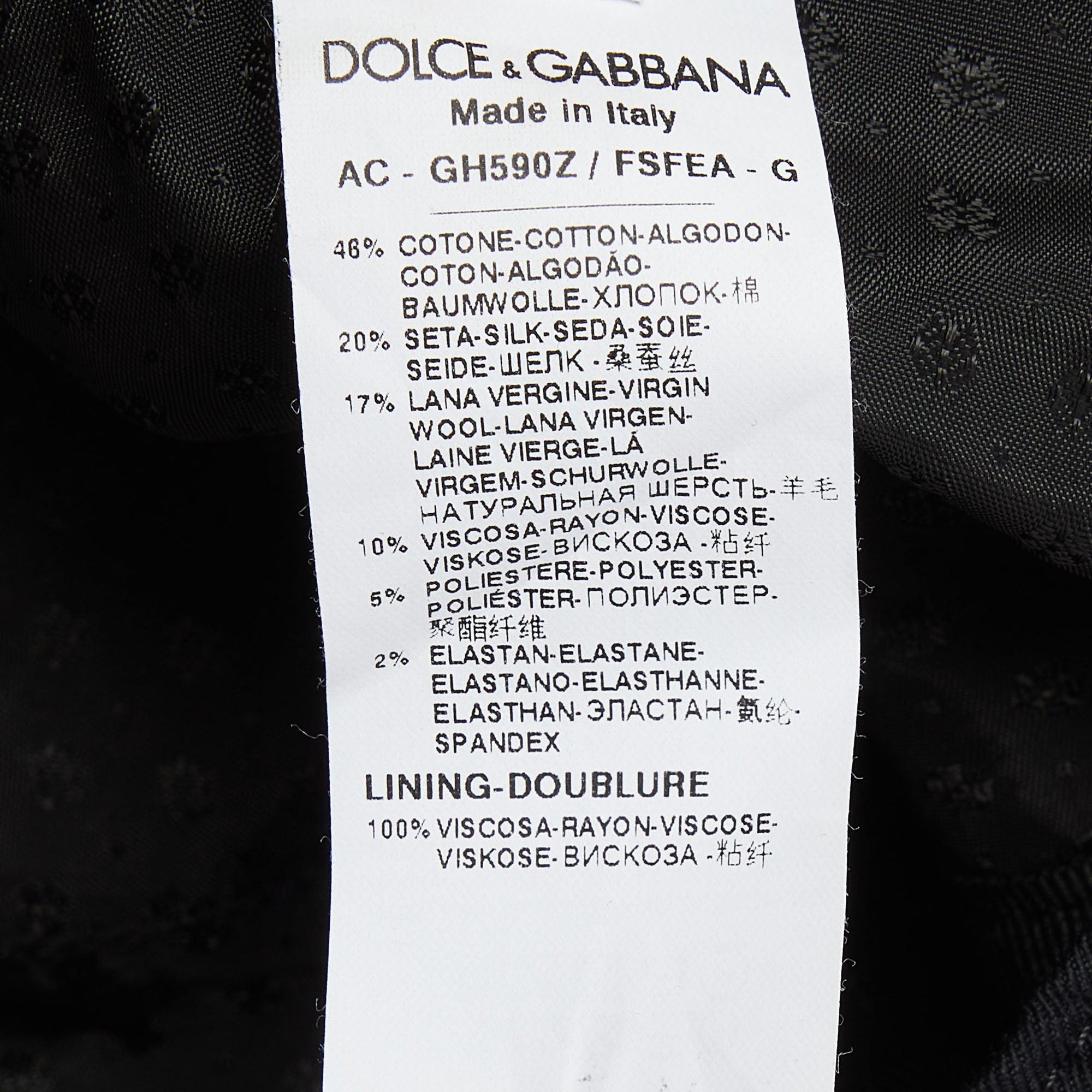 Dolce & Gabbana Logo Embroidered Leopard Print Cotton Blend Baseball Cap Size 57
