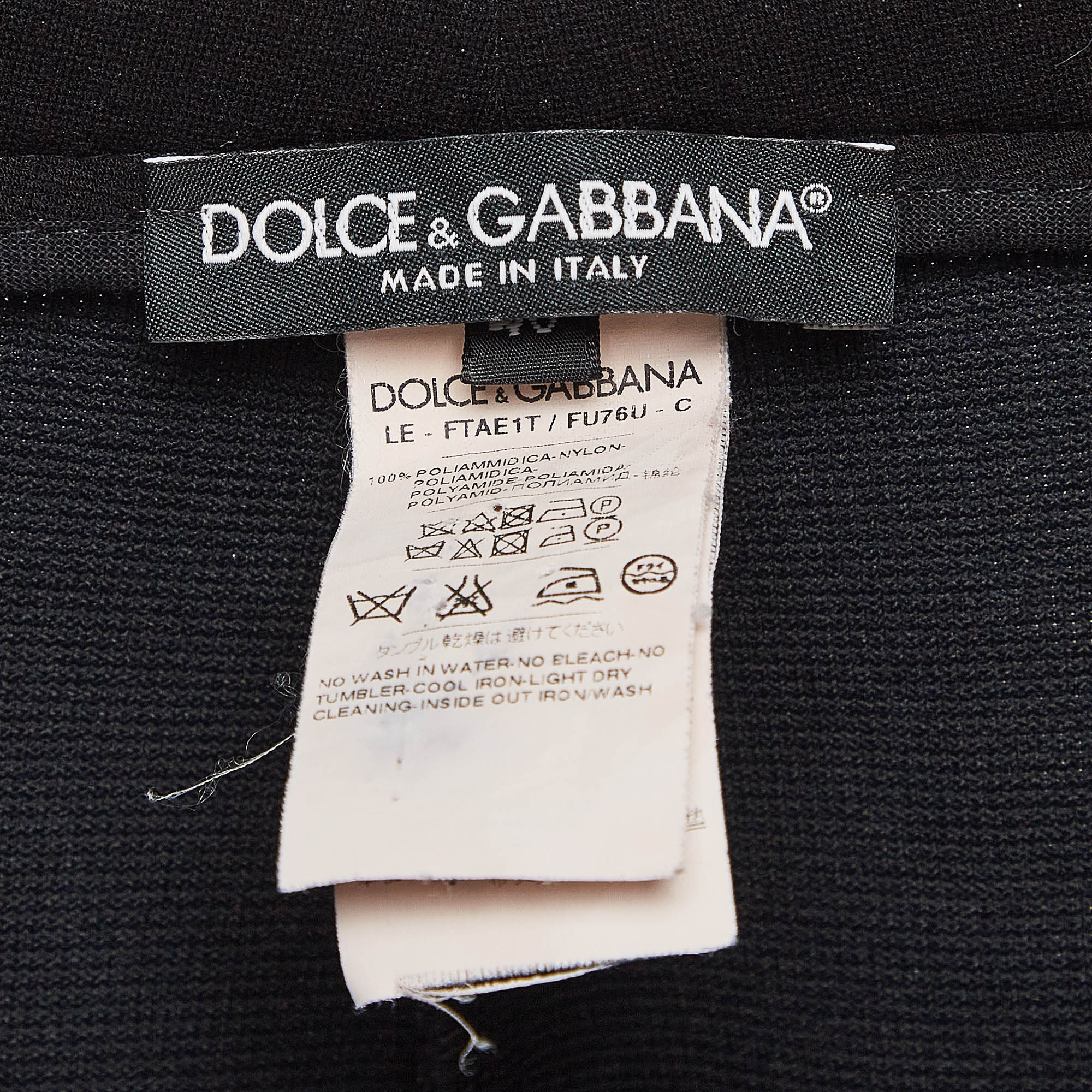 Dolce & Gabbana Grey Side Stripe Nylon Knit Joggers S