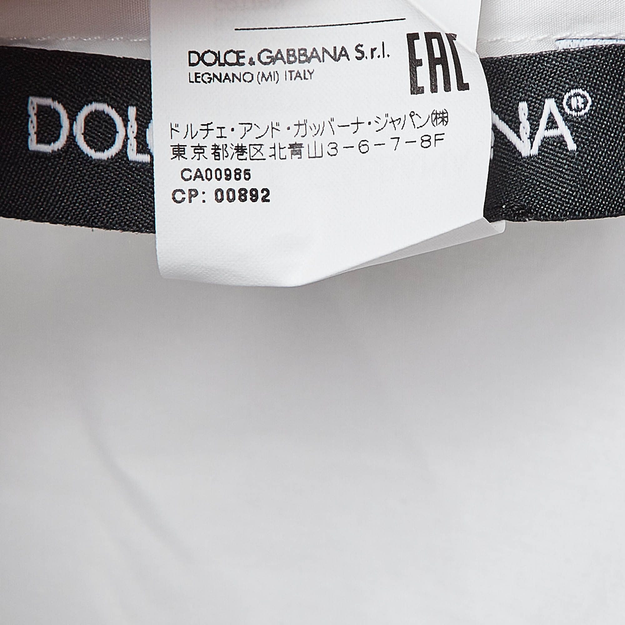 Dolce & Gabbana White Poplin Ruffled Shirt S