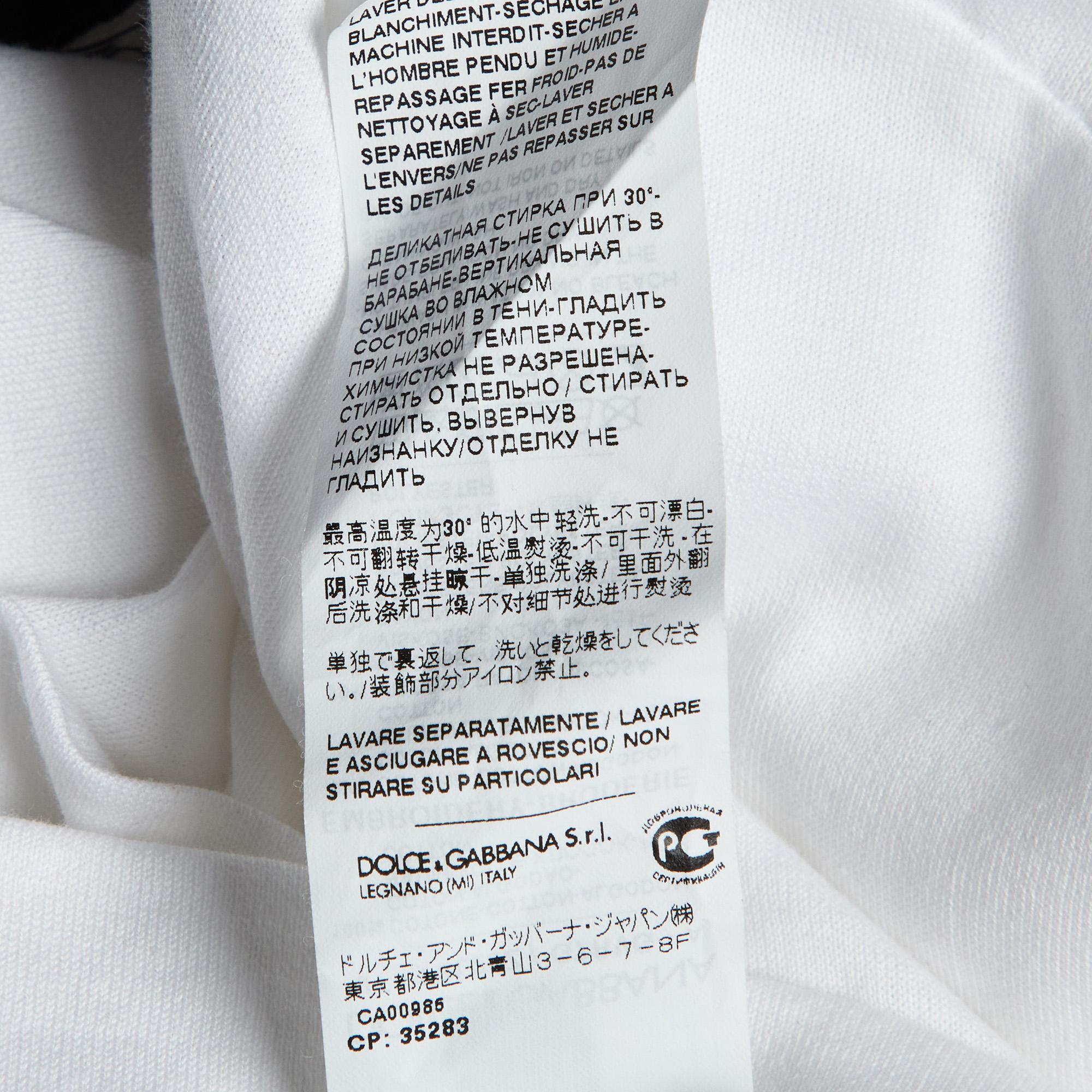 Dolce & Gabbana White Logo Print Cotton Patchwork Detail T-Shirt S