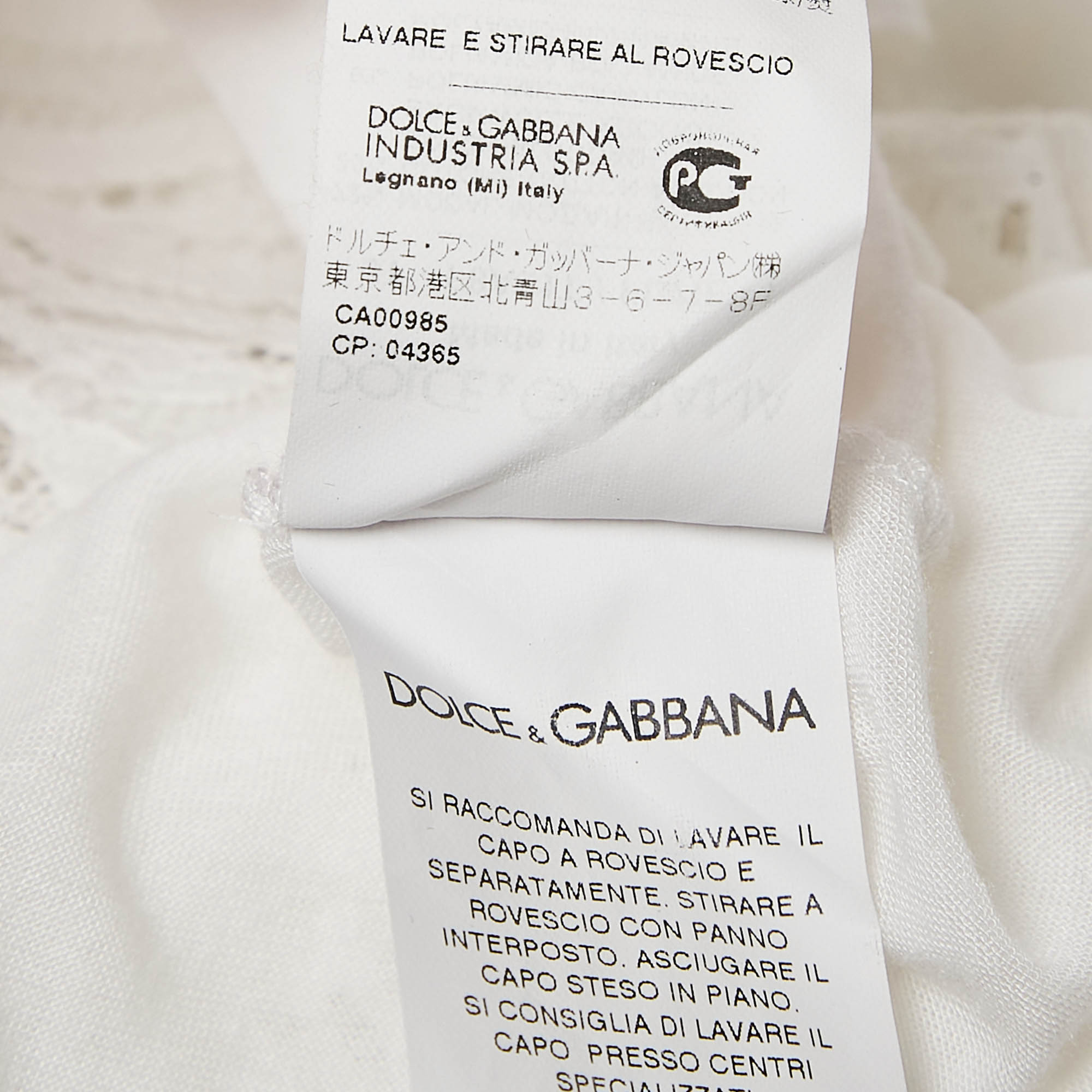 Dolce & Gabbana White Modal & Lace Trim Crew Neck Top M