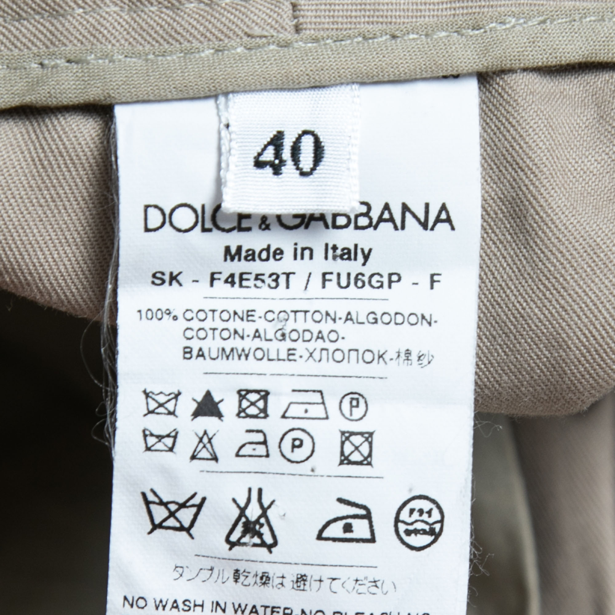 Dolce & Gabbana Beige Cotton Pocket Detail Mini Balloon Skirt S