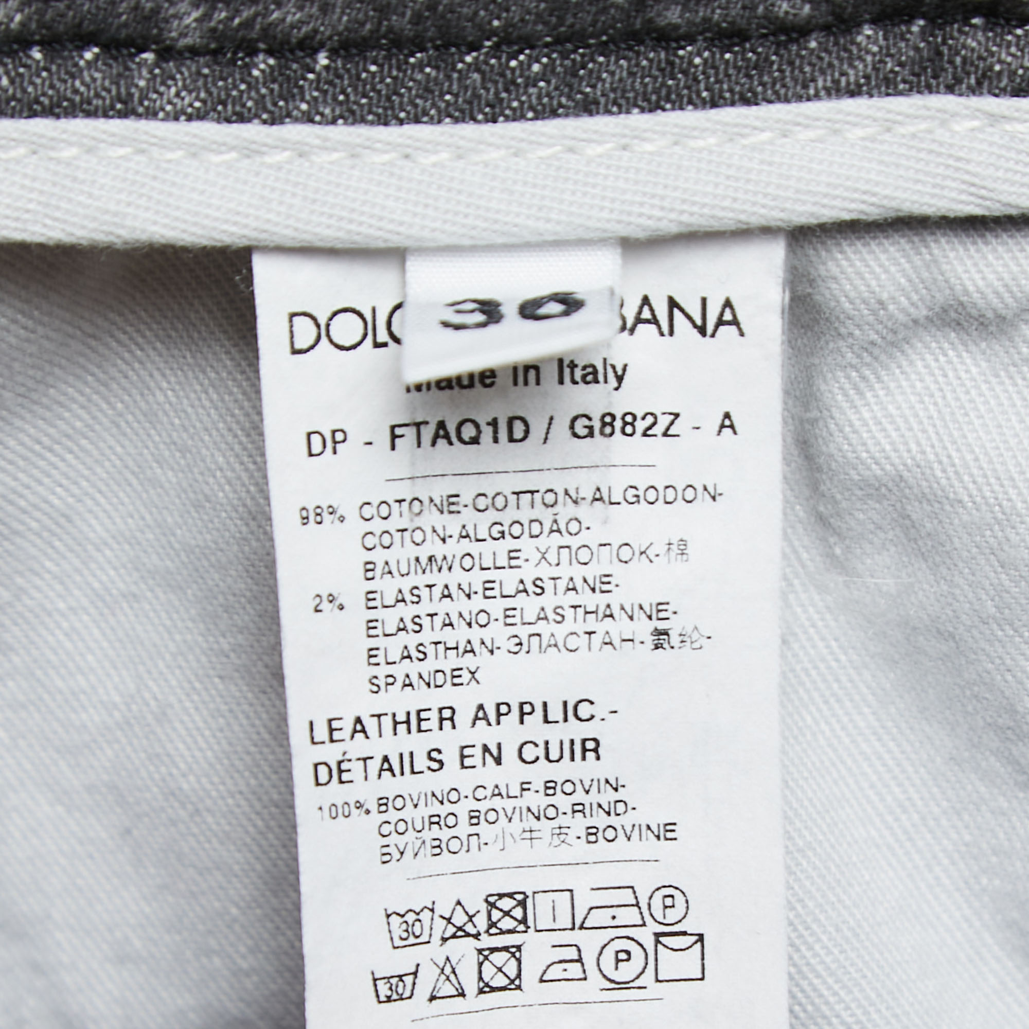 Dolce & Gabbana Light Grey Distressed Denim Frayed Skinny Jeans XS