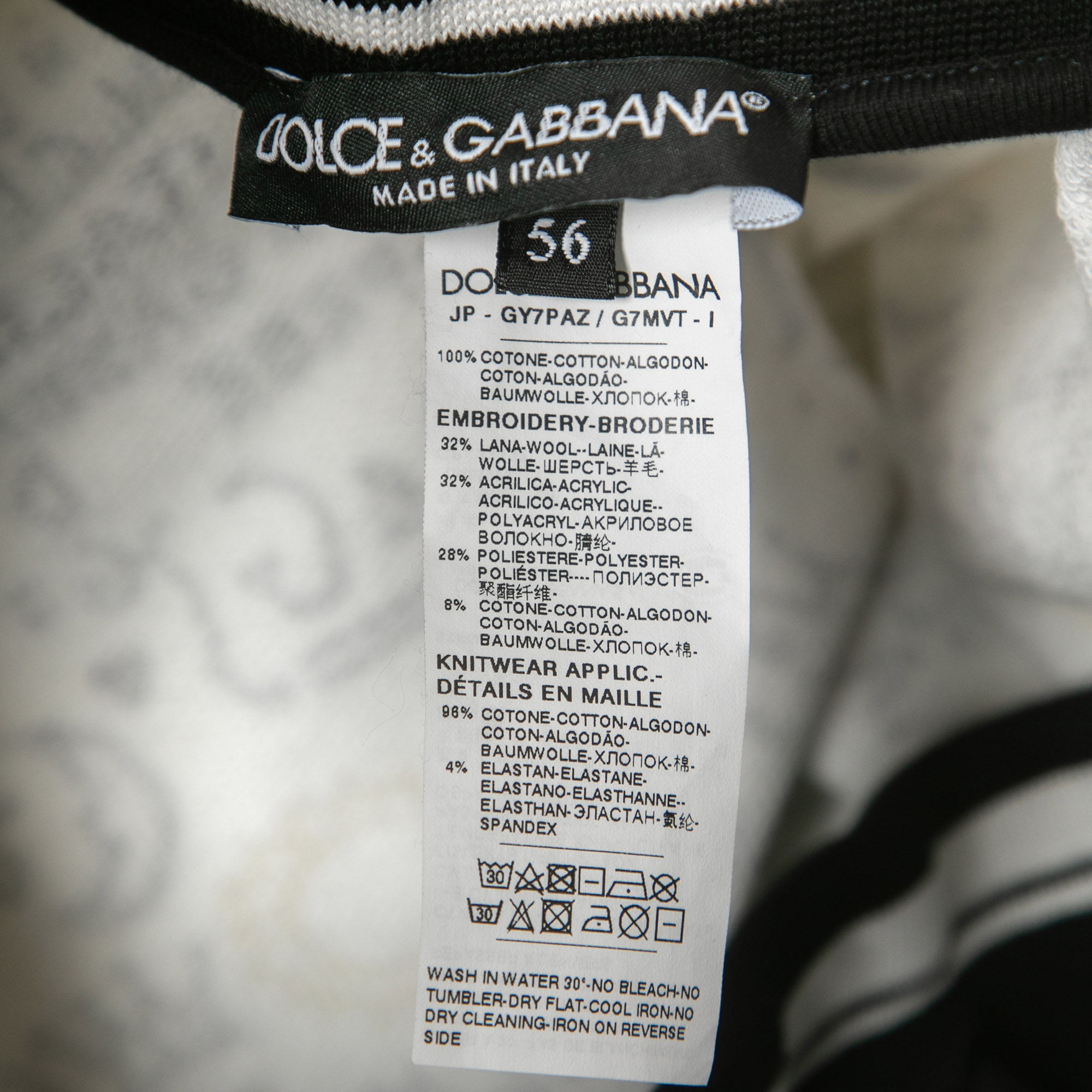 Dolce & Gabbana White Printed Cotton Knit Joggers 3XL