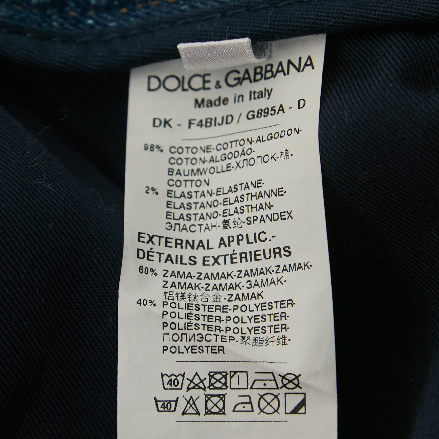 Dolce & Gabbana Dark Blue Denim Ruffled Knee Length Skirt M