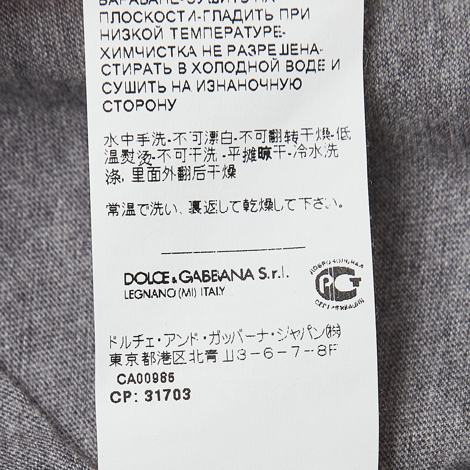 Dolce & Gabbana Grey Logo Embellished Cotton Knit T-Shirt S