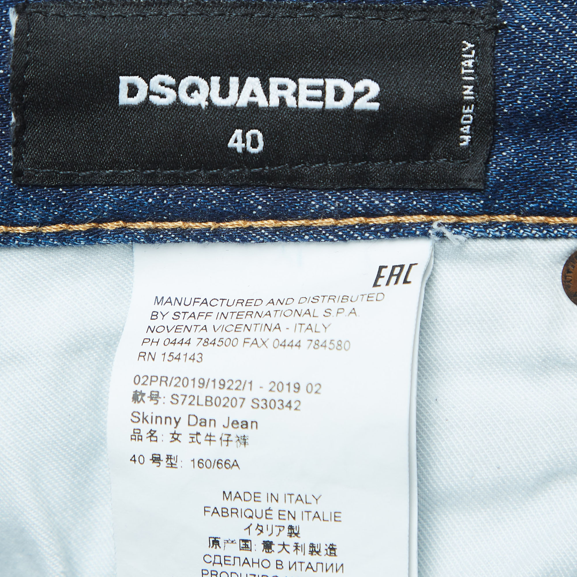 Dsqaured2 Dark Blue Distressed Denim Skinny Dan Jean S