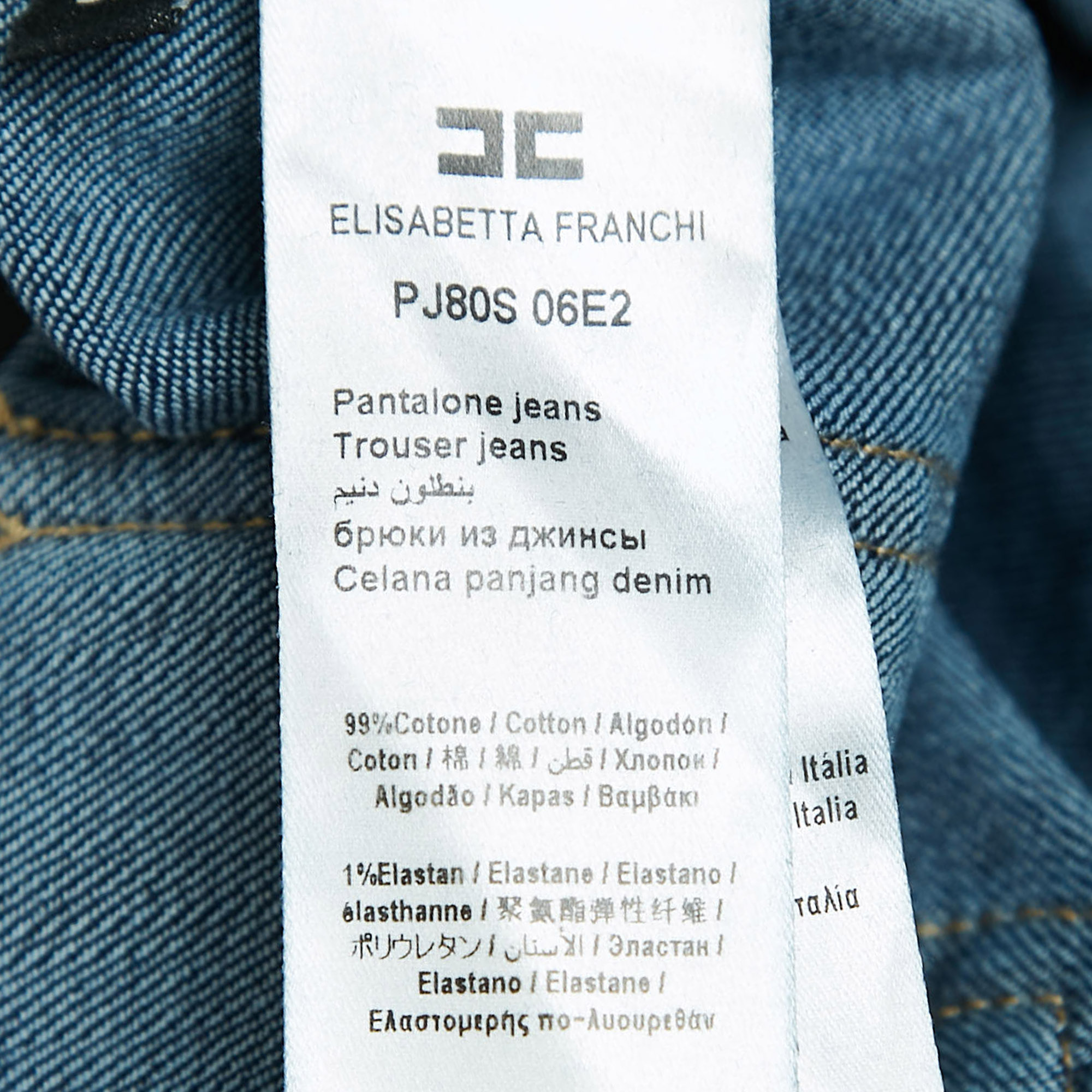 Elisabetta Franchi Blue Denim High Rise Jeans L Waist 31