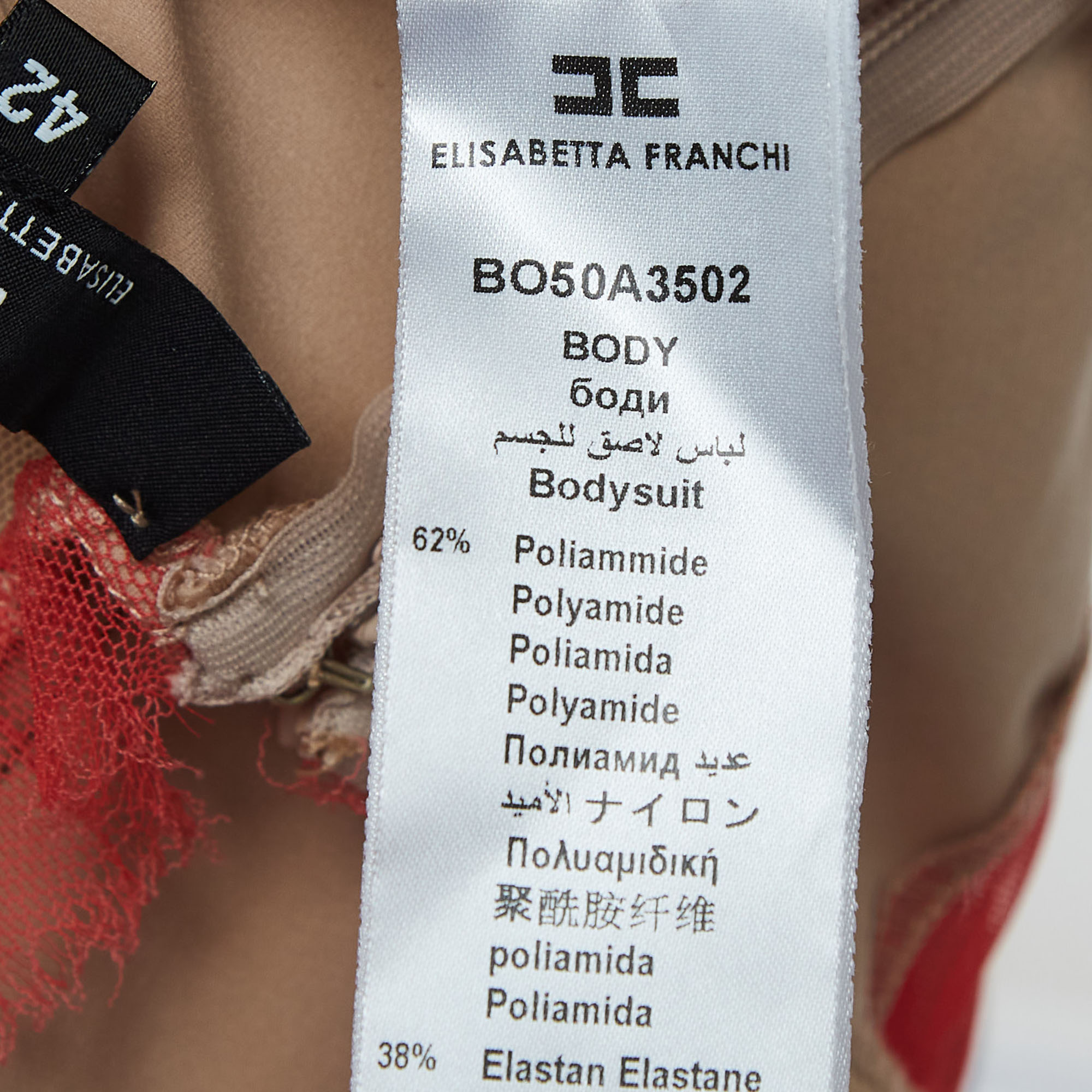 Elisabetta Franchi Beige/Coral Pink Stretch Knit  Sleeveless Bodysuit M