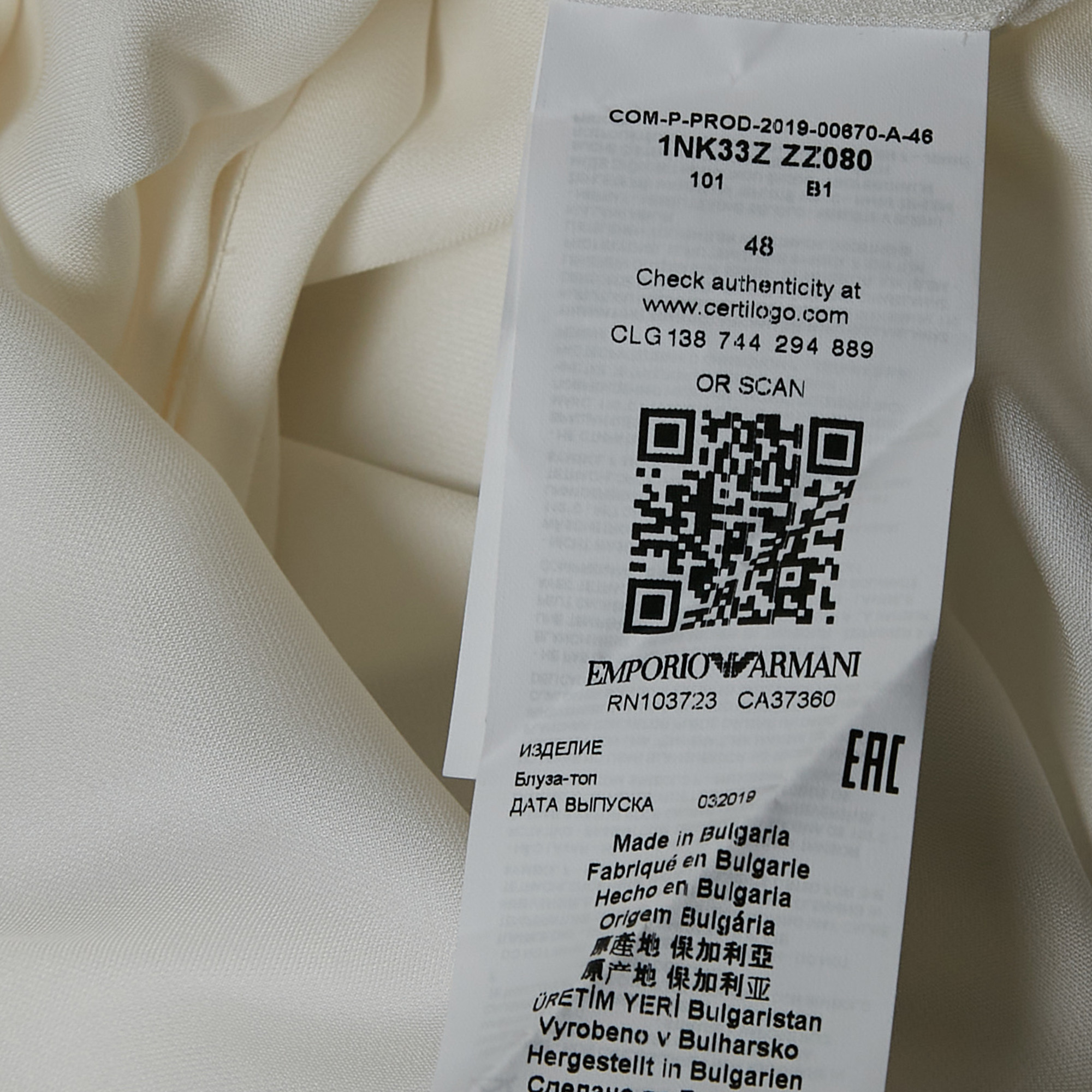 Emporio Armani White Crepe Top XXL