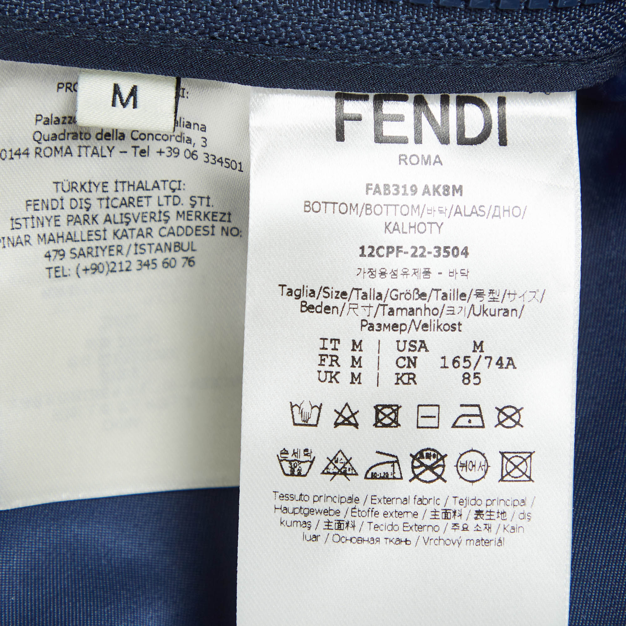 Fendi Blue Satin Parachute Trackpants M