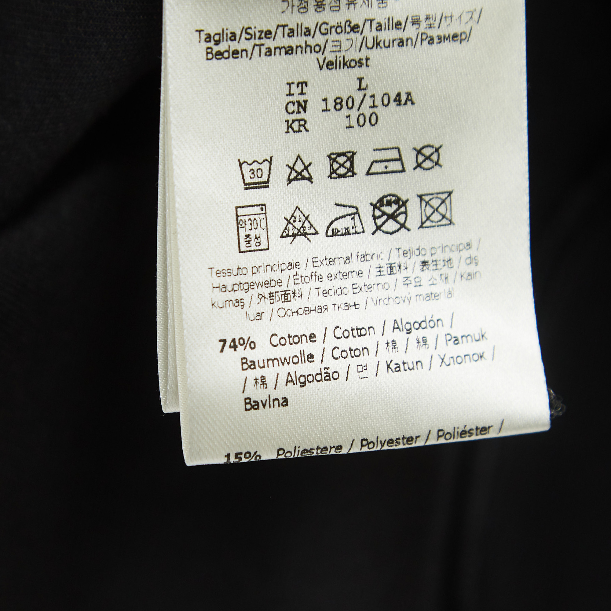 Fendi Black Logo Patch Cotton Knit Zipper Detail Sleeve Sweater L