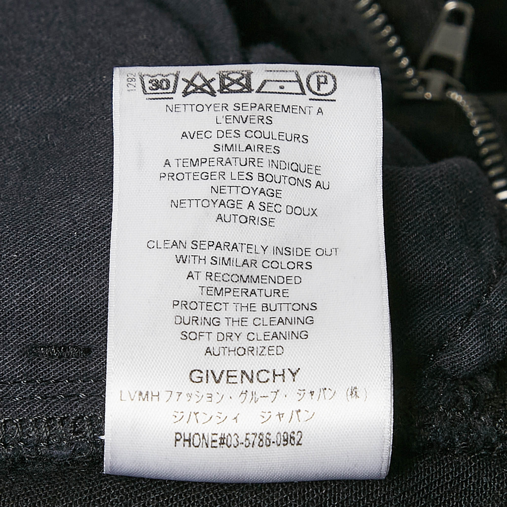 Givenchy Black Denim Skinny Jeans M Waist 30