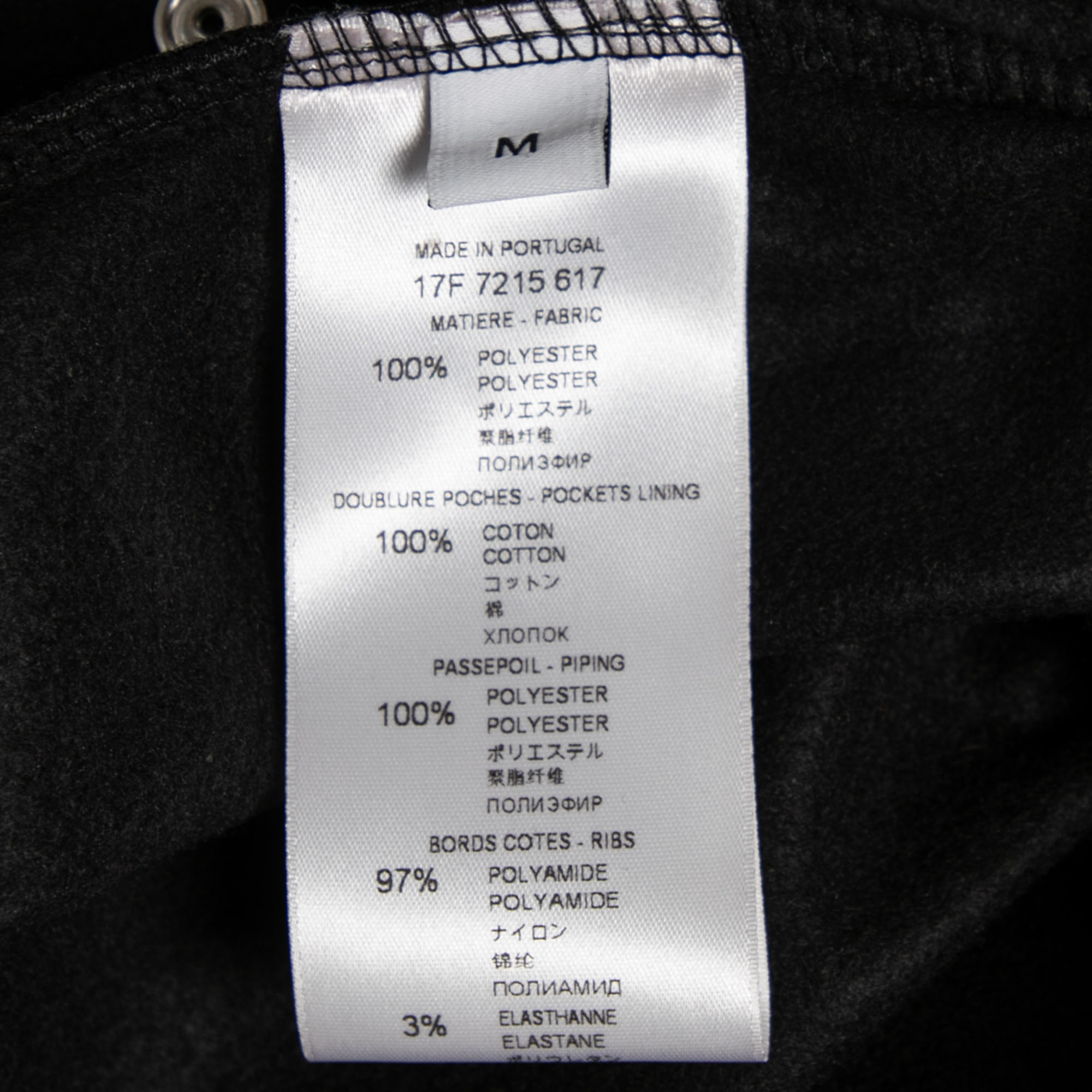 Givenchy Black Jersey Logo Tape Trimmed Zip Front Jacket M