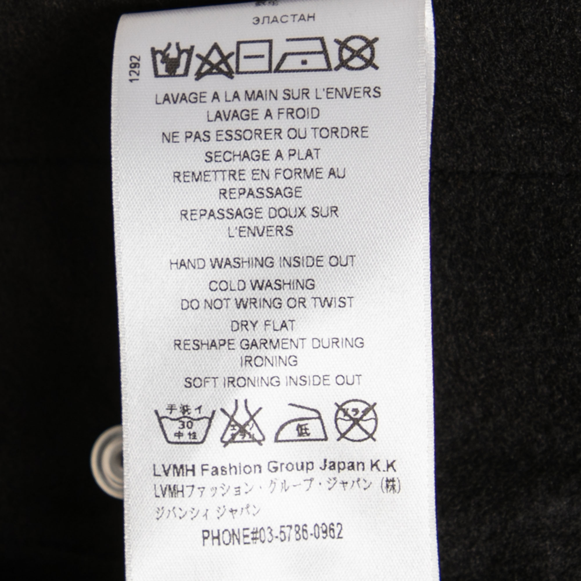 Givenchy Black Jersey Logo Tape Trimmed Zip Front Jacket M