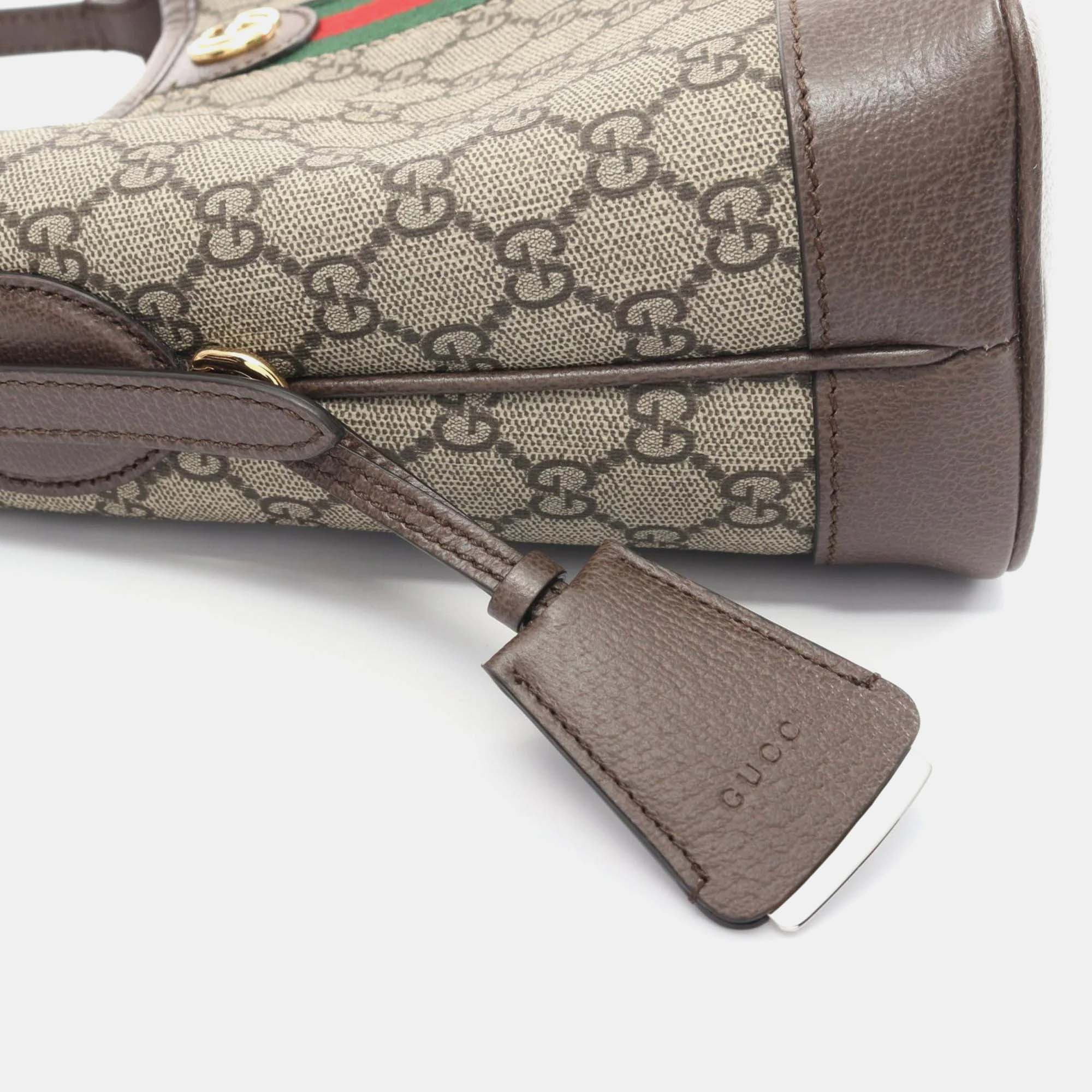 Gucci Beige Brown Multicolor Coated Canvas Leather Ophidia GG Supreme Small Shoulder Bag