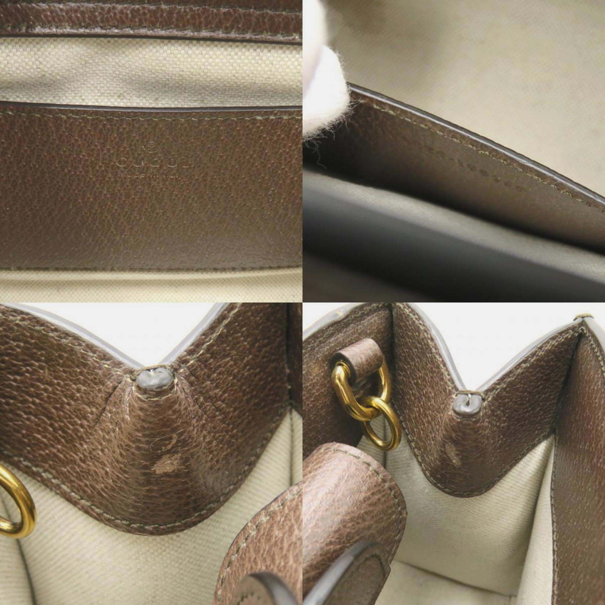 Gucci Beige Brown Canvas Leather Jumbo GG Bamboo Handle Bag