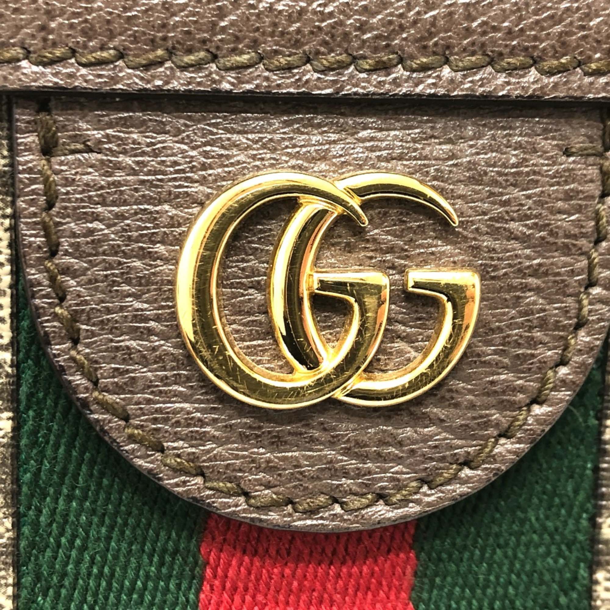 Gucci Brown Chain Bag Shoulder Bag