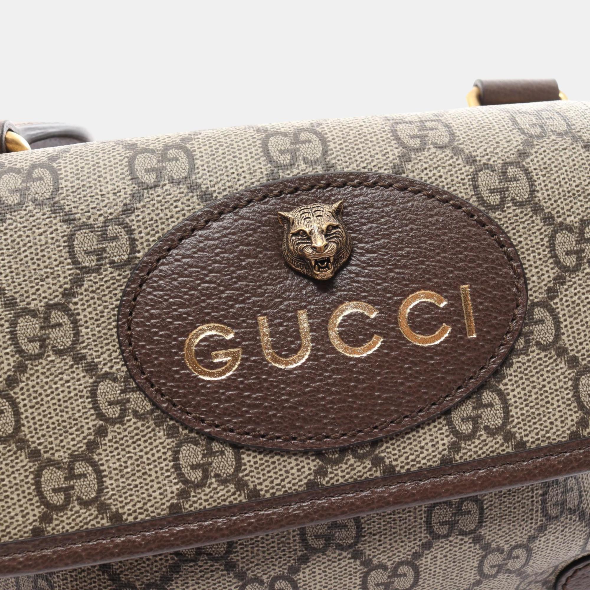 Gucci Beige Brown Multicolor Coated Canvas Leather GG Supreme Small Bag