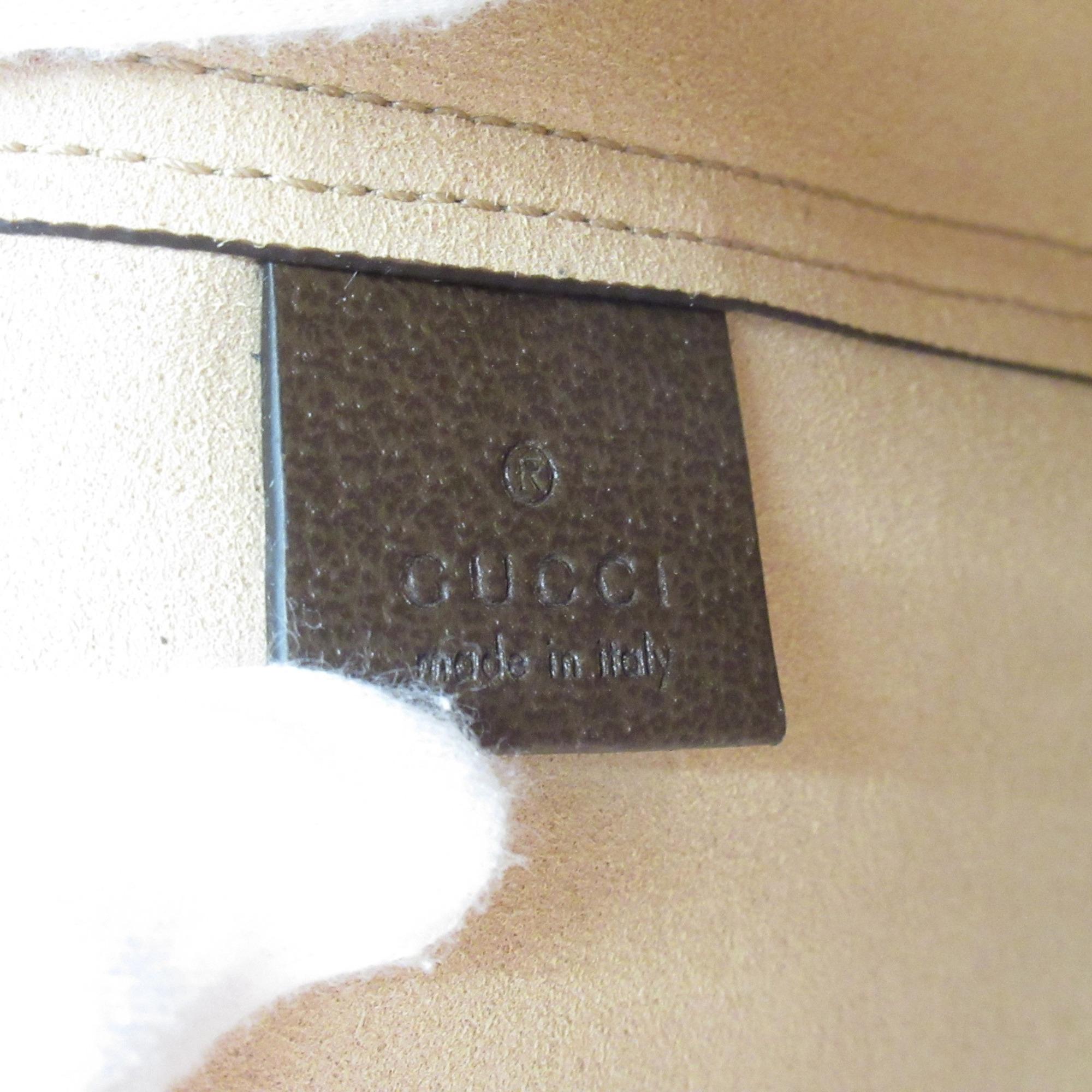 Gucci Beige Canvas GG Supreme Bag