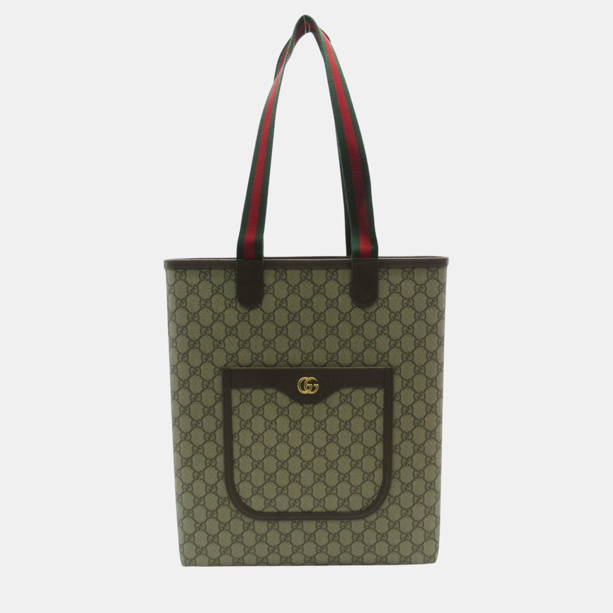 Gucci Beige Canvas GG Supreme Bag